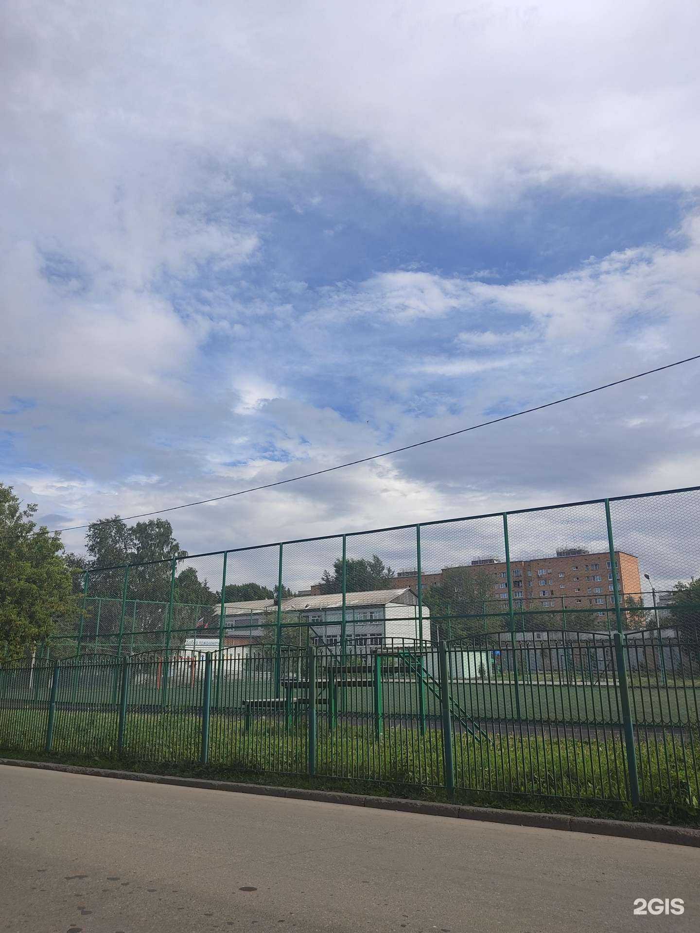 Отзывы на компанию Студия тхэквондо ИТФ в Красноярске c фото