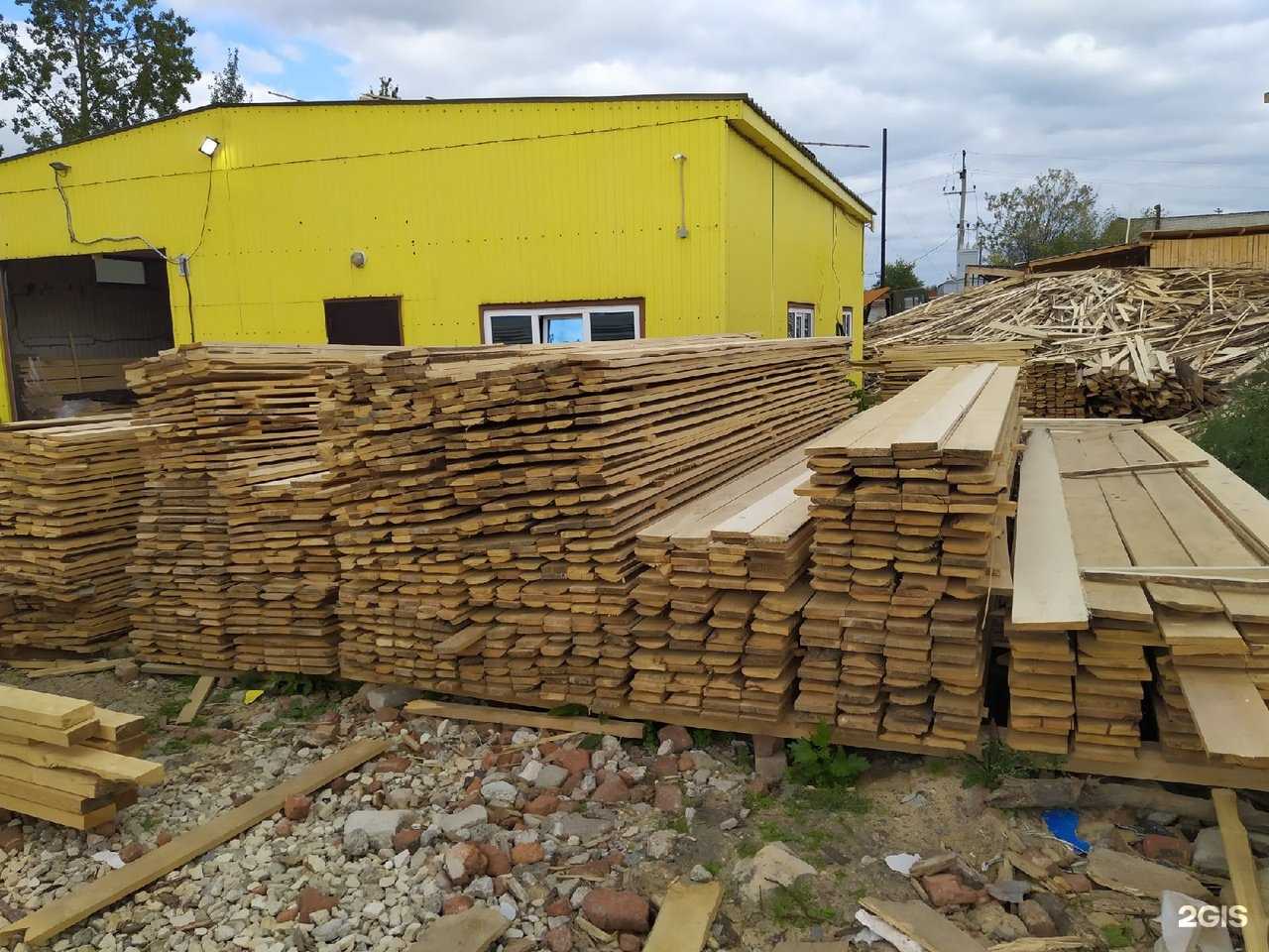 Отзывы на компанию Альянс в г. Пермь c фото