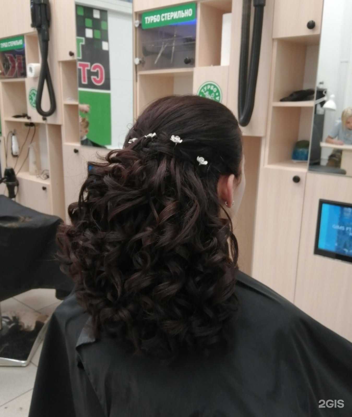 Отзывы на компанию Турбо стрижка в Дзержинске c фото