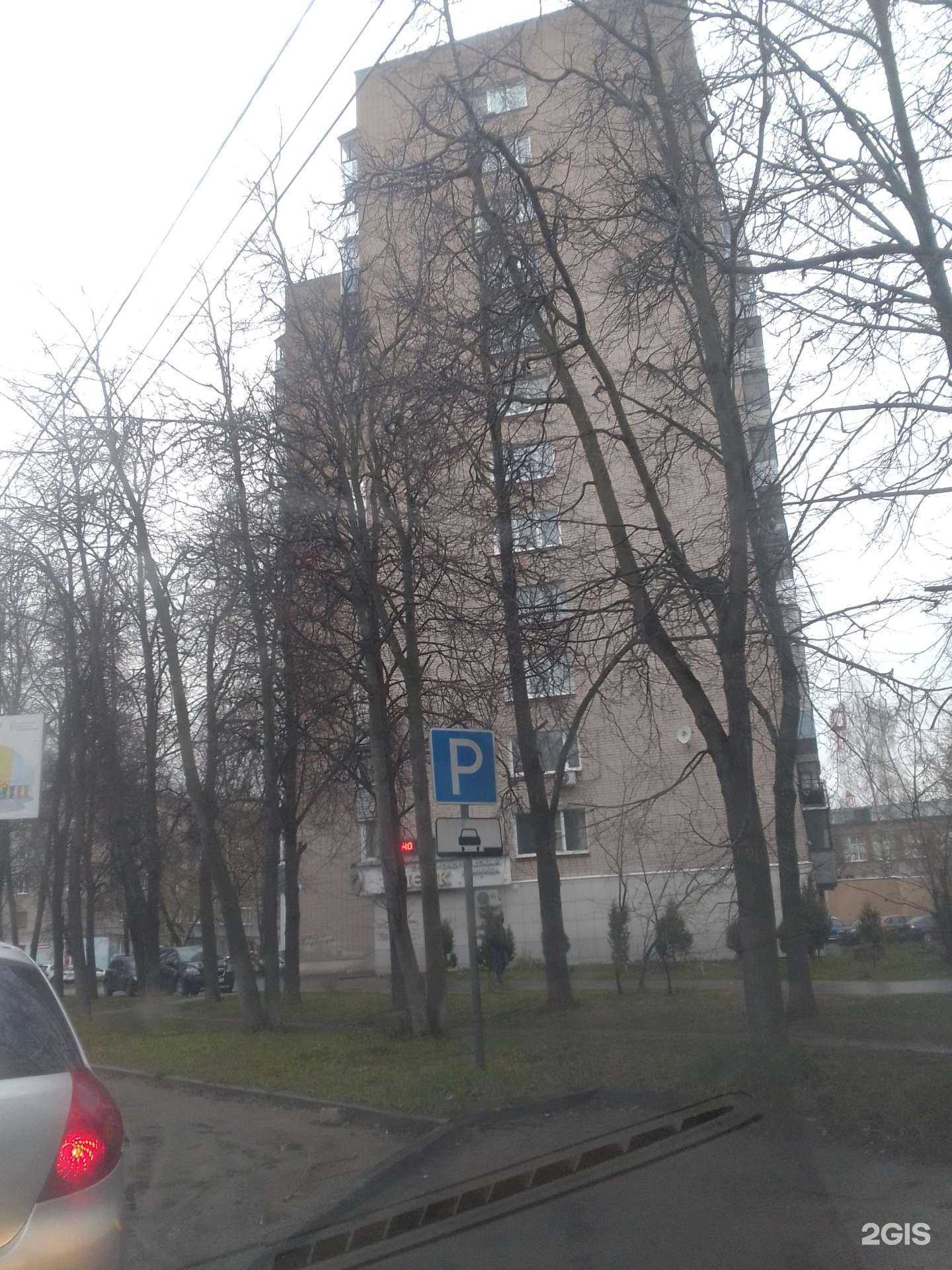 Отзывы на компанию Мастерская по ремонту обуви в Иванове c фото - фотография 2 из 2