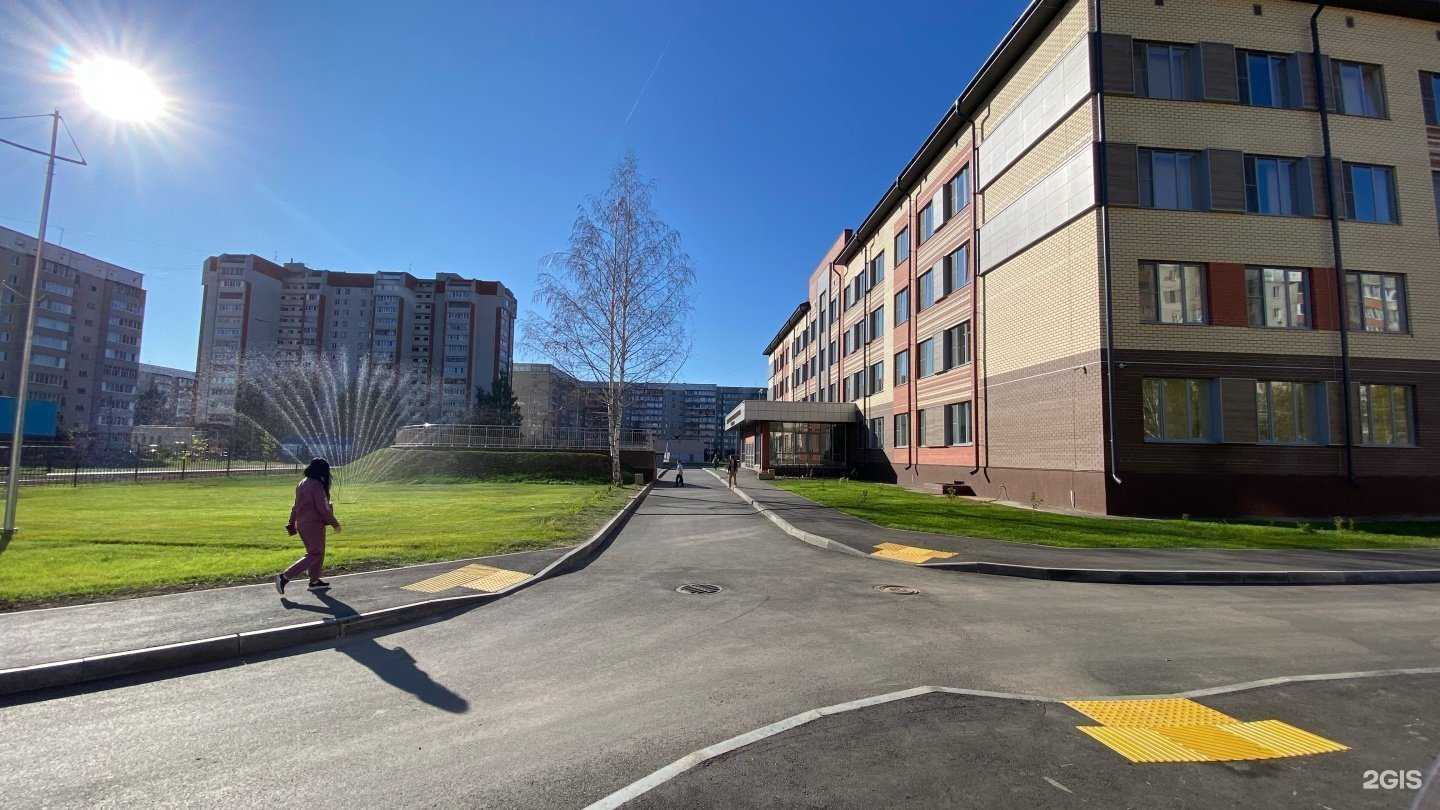 Отзывы на компанию Средняя школа №32 в г. Йошкар-Ола c фото