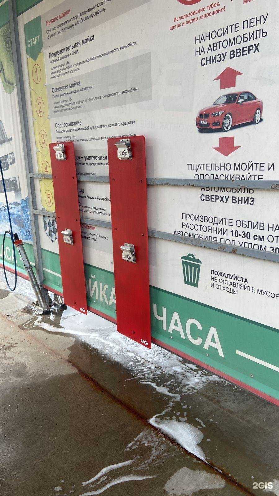 Отзывы на компанию АкваРига в г. Гатчина c фото