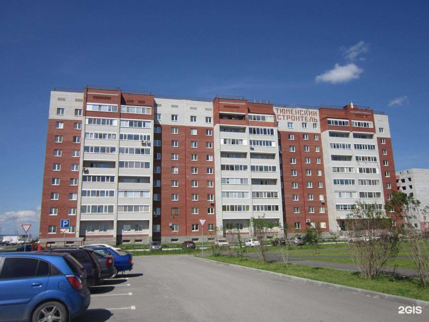 Отзывы на компанию Ювелирная мастерская в Тюмени c фото - фотография 2 из 2