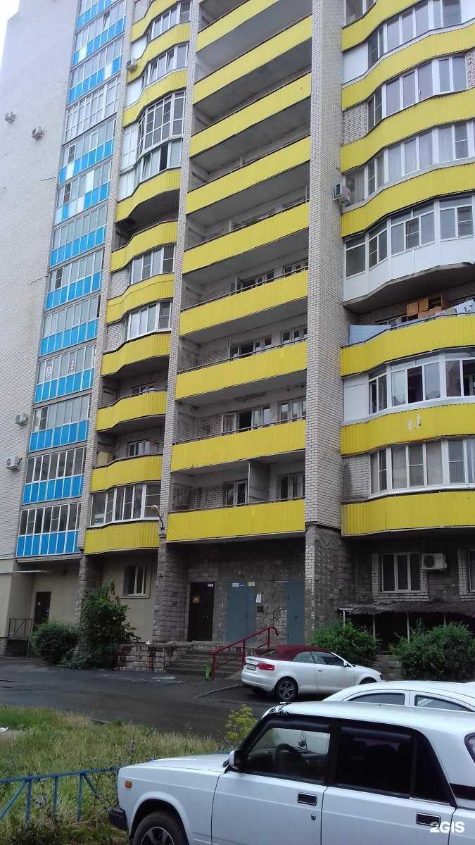 Отзывы на компанию Компания по строительству дорог в Ставрополе c фото - фотография 2 из 2