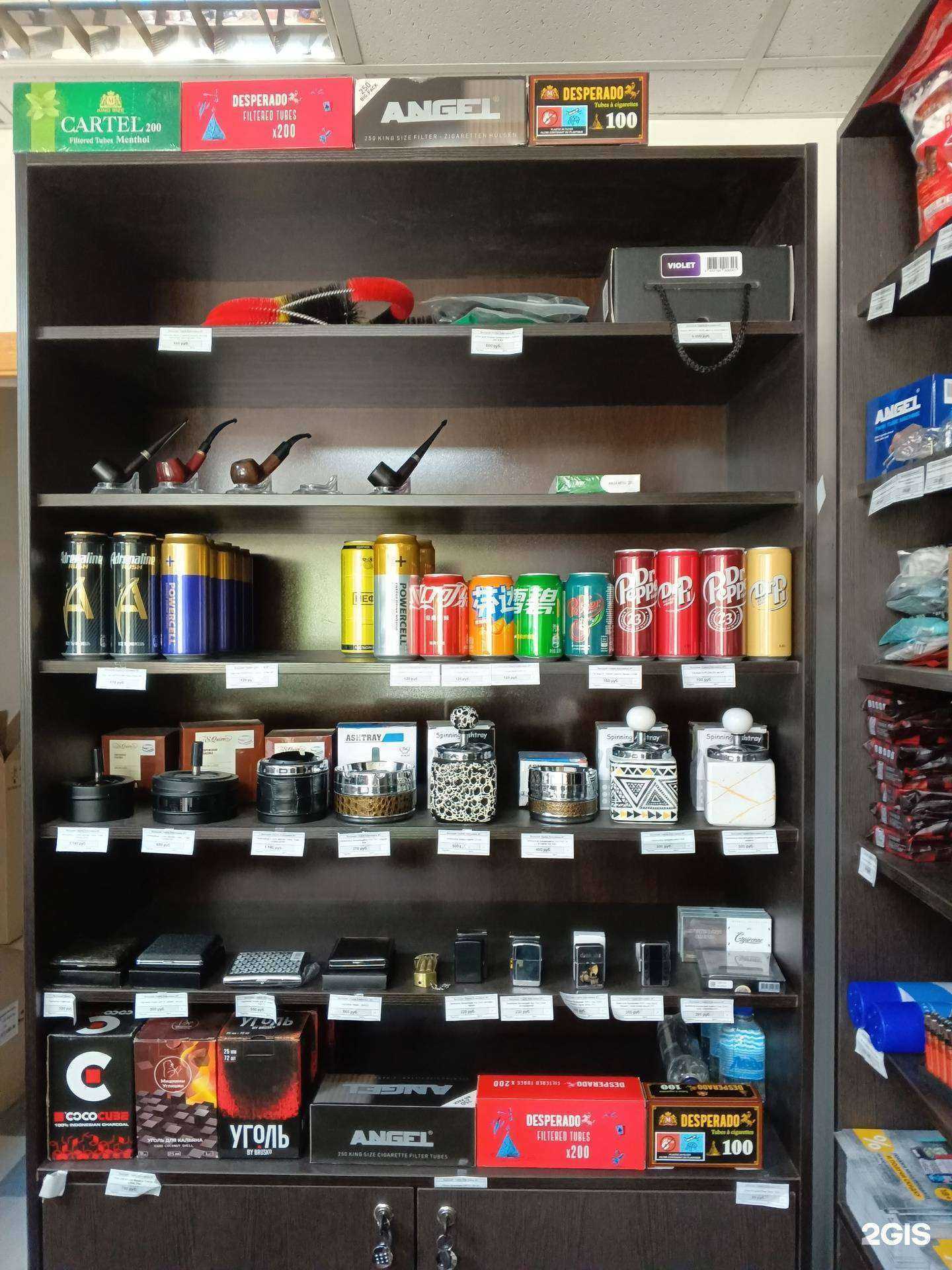 Отзывы на компанию MonSmoke в Туле c фото