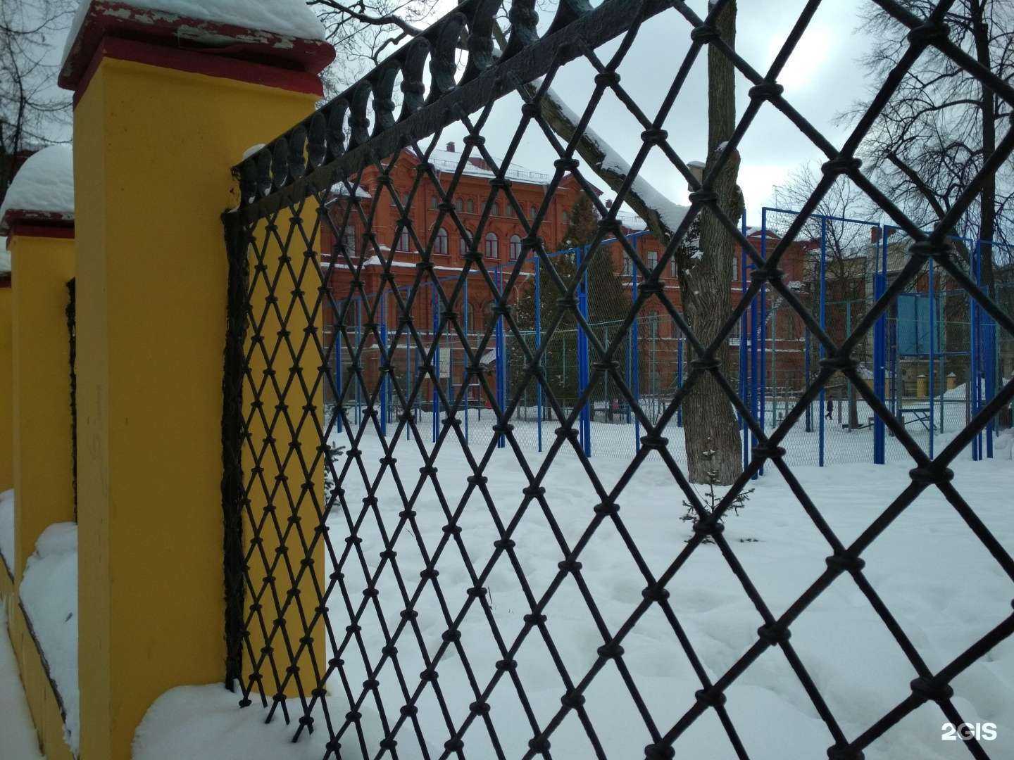 Отзывы на компанию Средняя школа №18 в Казани c фото