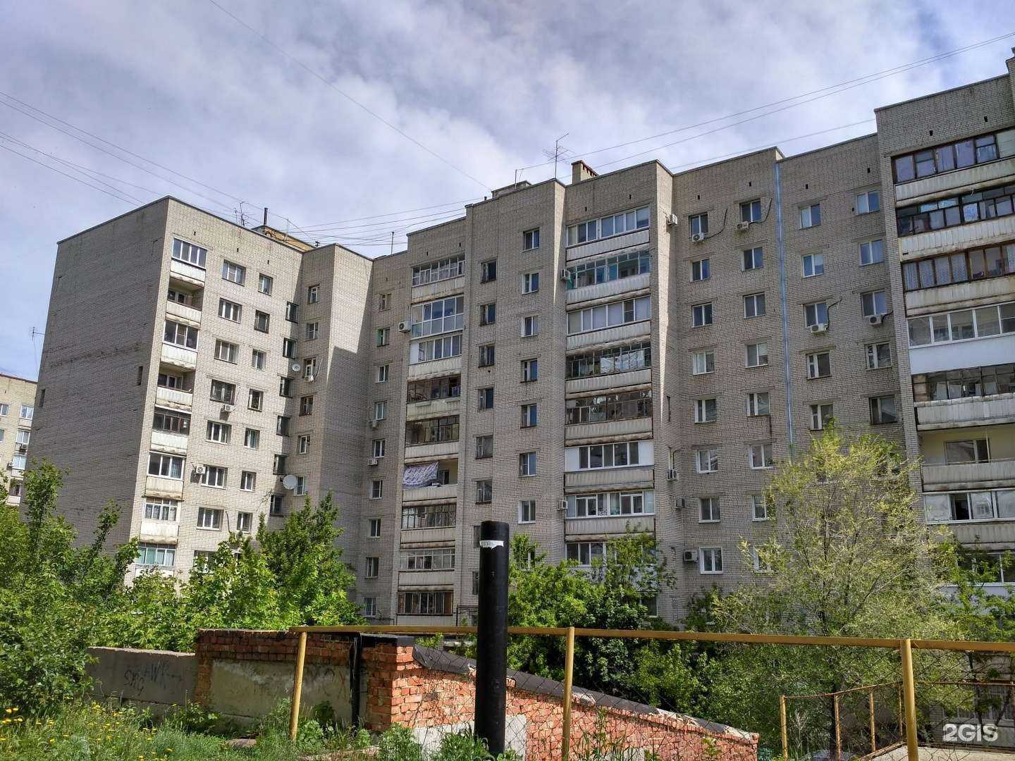 Отзывы на компанию Живая вода в Саратове c фото - фотография 2 из 2