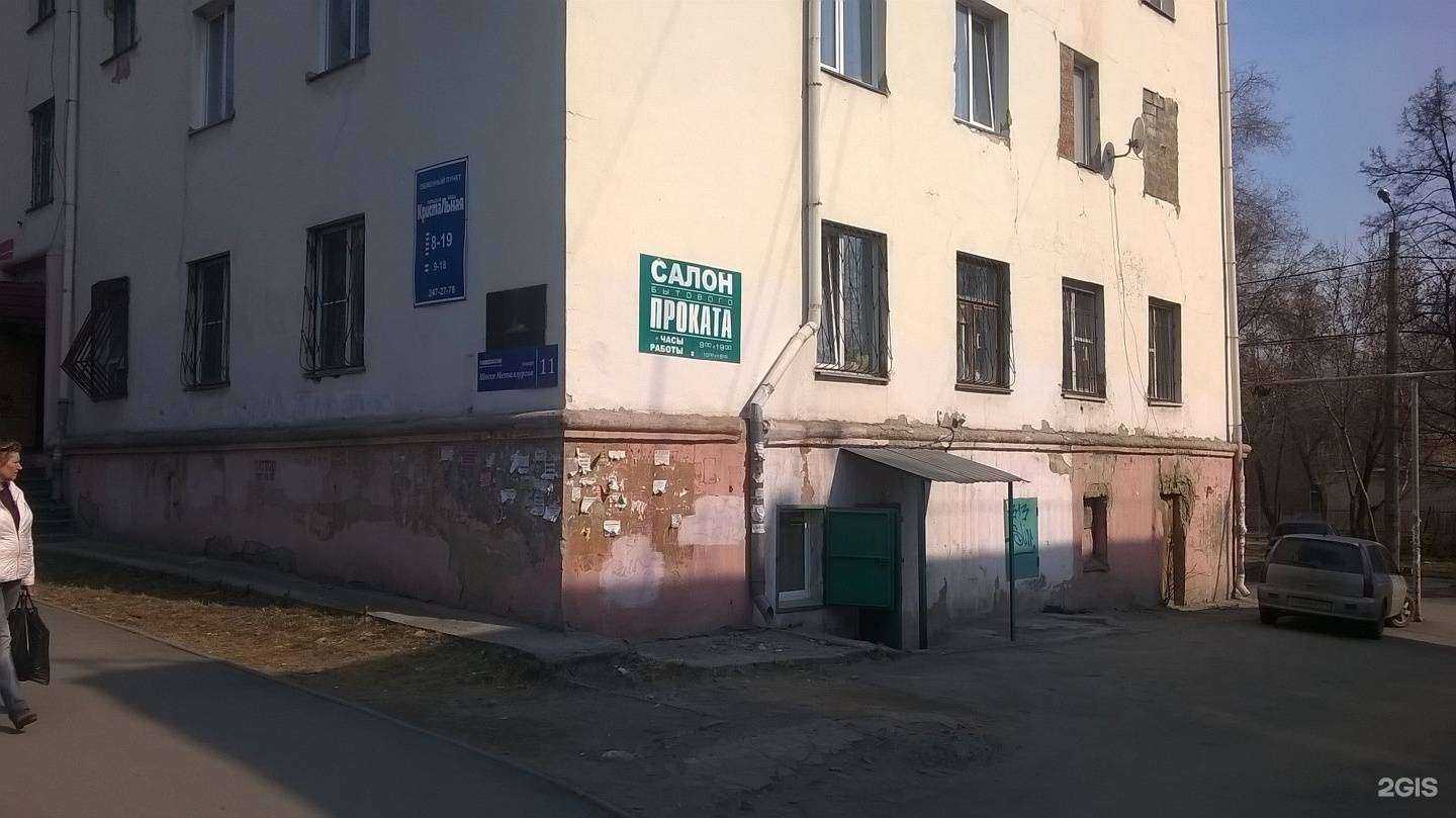 Отзывы на компанию Первый Прокат в г. Челябинск c фото