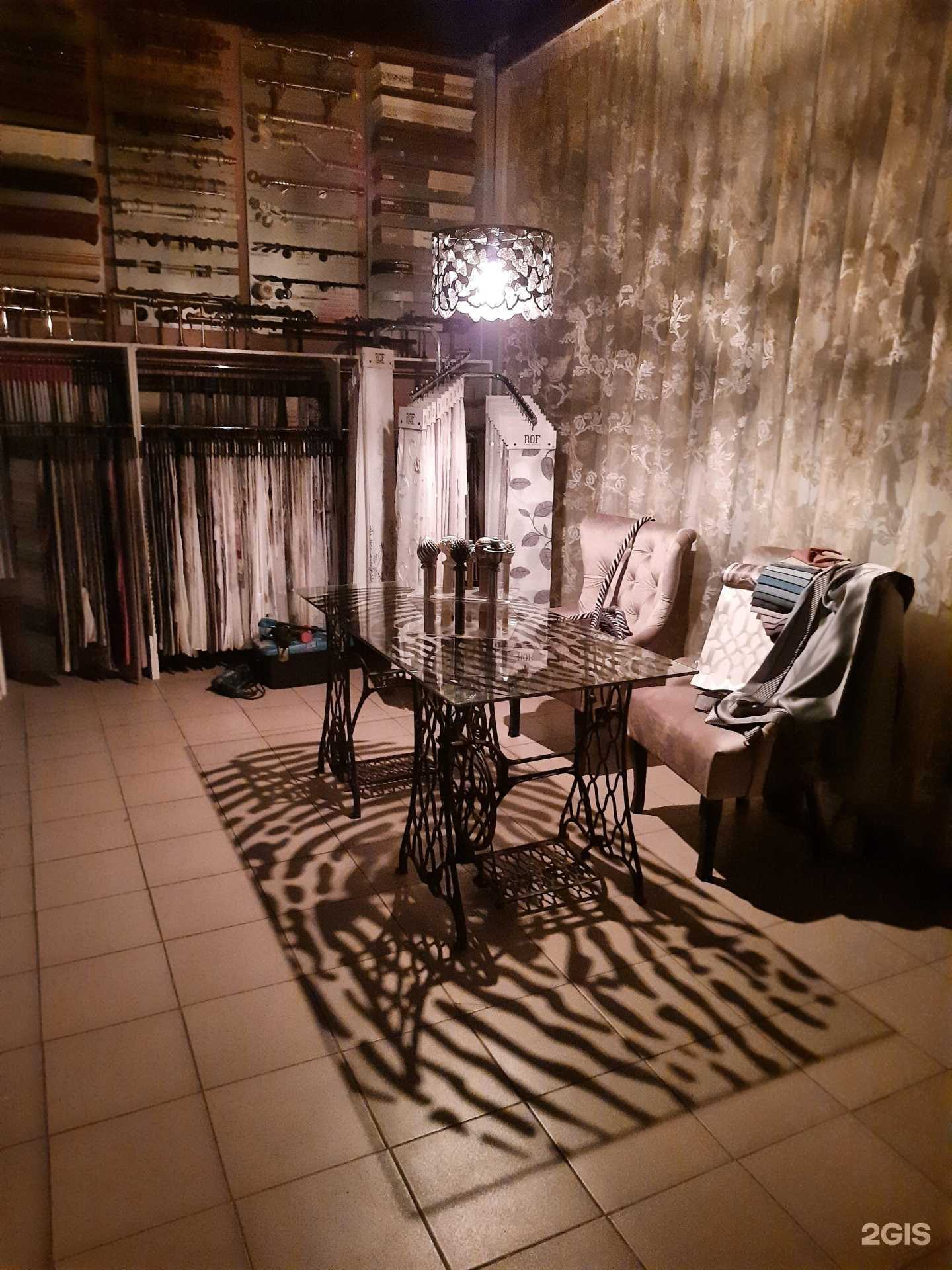 Отзывы на компанию De_Люкс в г. Коммунарка c фото