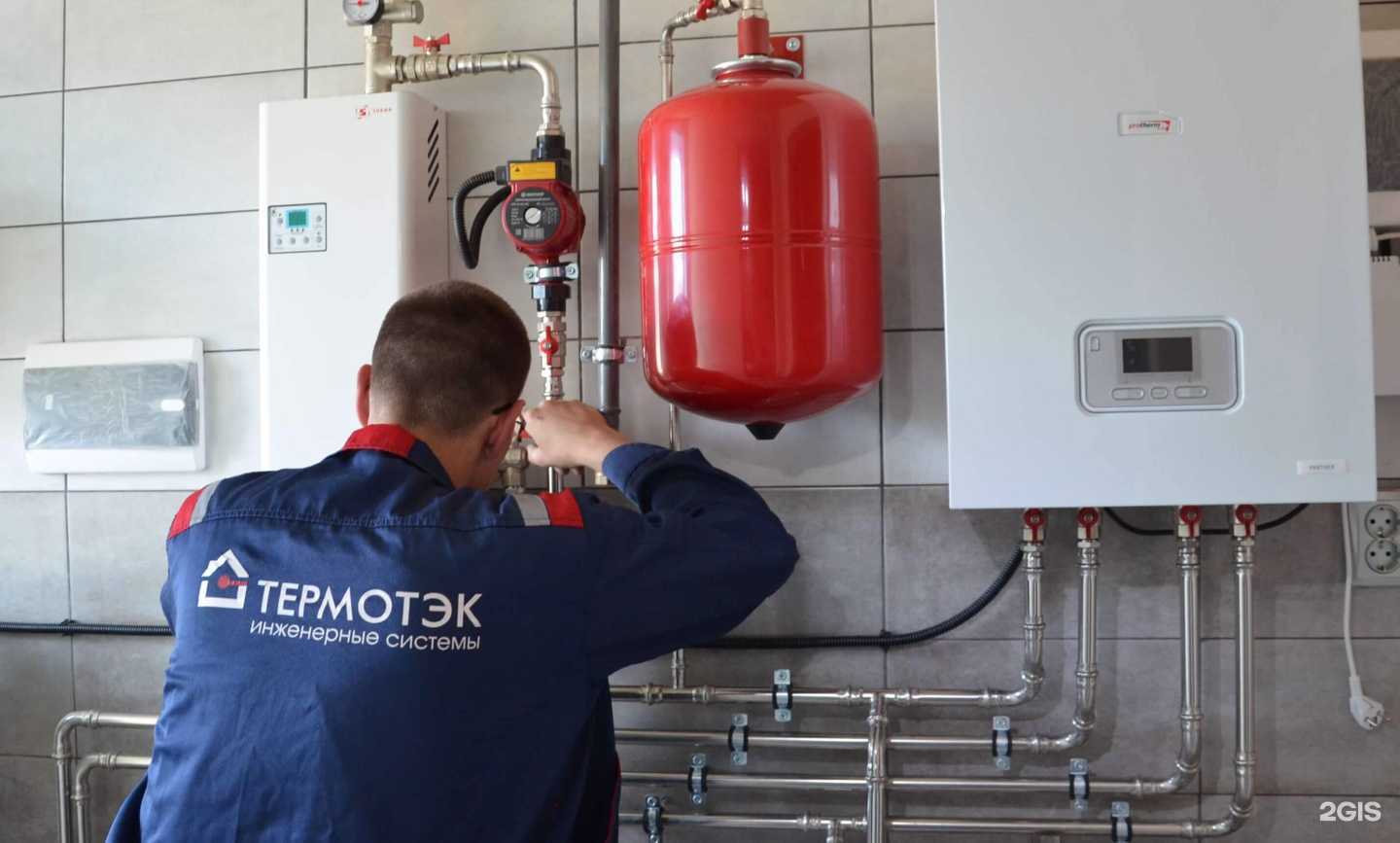 Отзывы на компанию Термотэк в г. Челябинск c фото