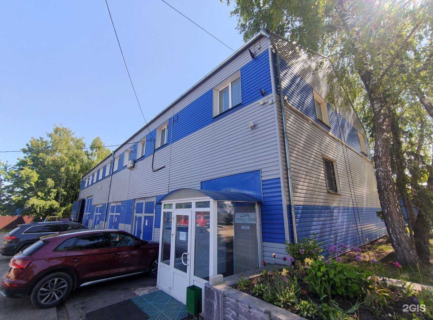 Отзывы на компанию Автосервис в Туле c фото - фотография 2 из 2