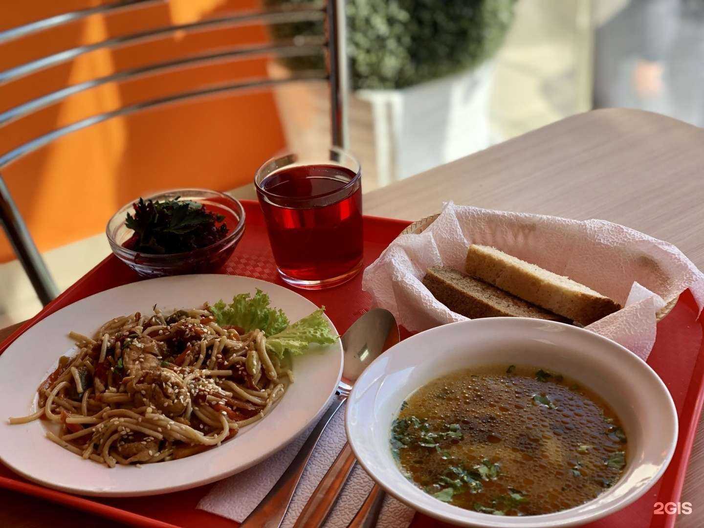 Отзывы на компанию Оранжевая столовая в Краснодаре c фото