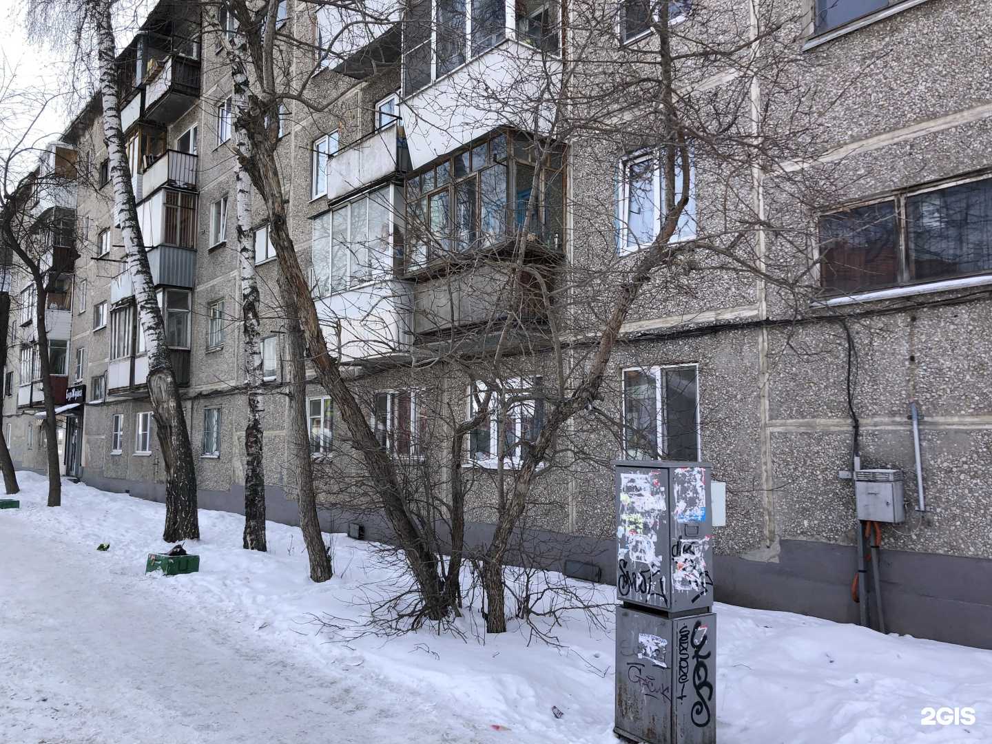 Отзывы на компанию Alium Flowers в Екатеринбурге c фото - фотография 2 из 2