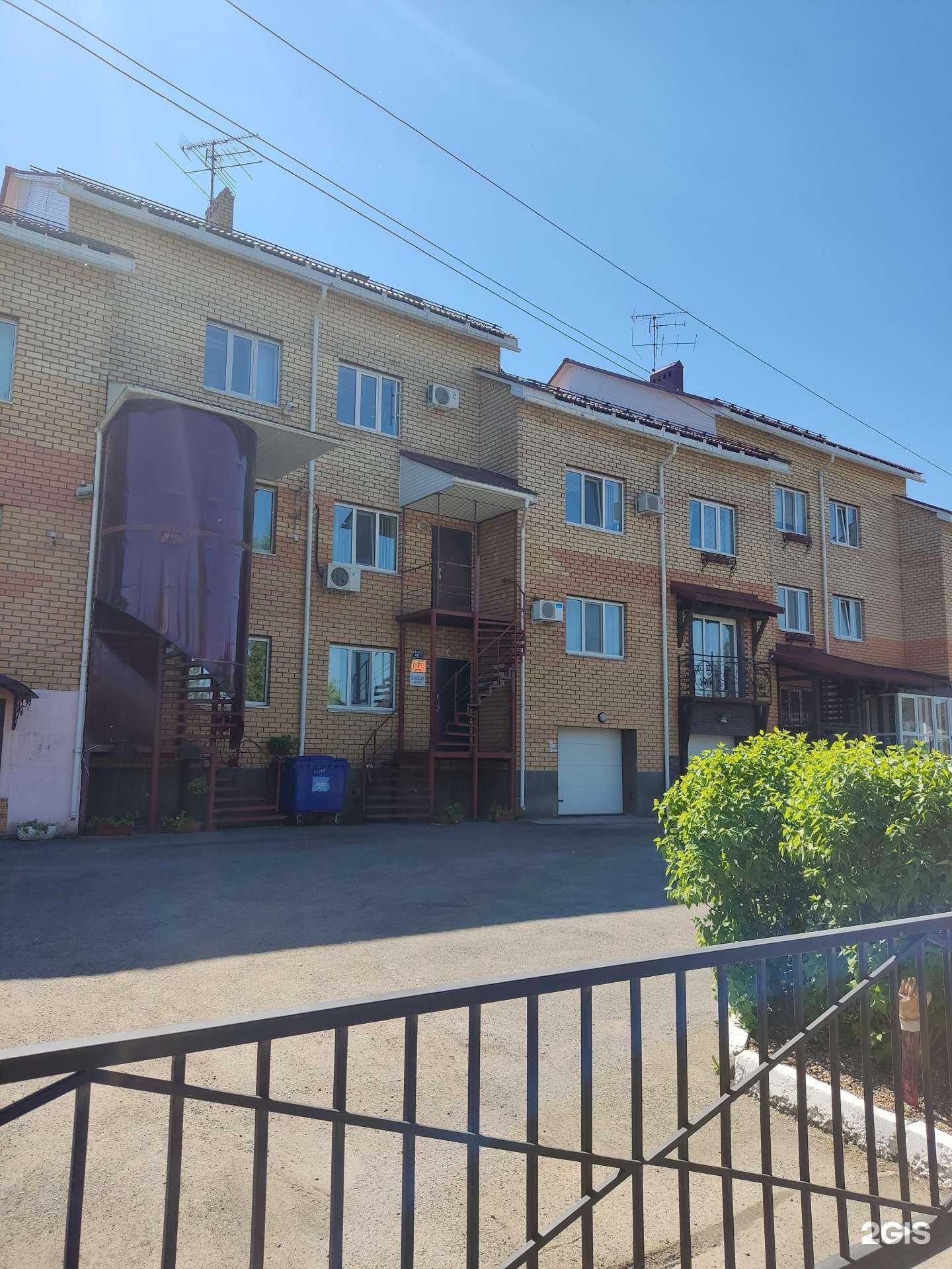 Отзывы на компанию Трансэкосервис в Перми c фото