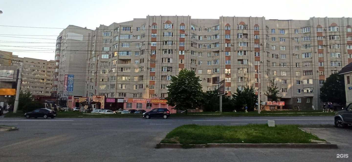 Отзывы на компанию Dream в Ставрополе c фото - фотография 2 из 2