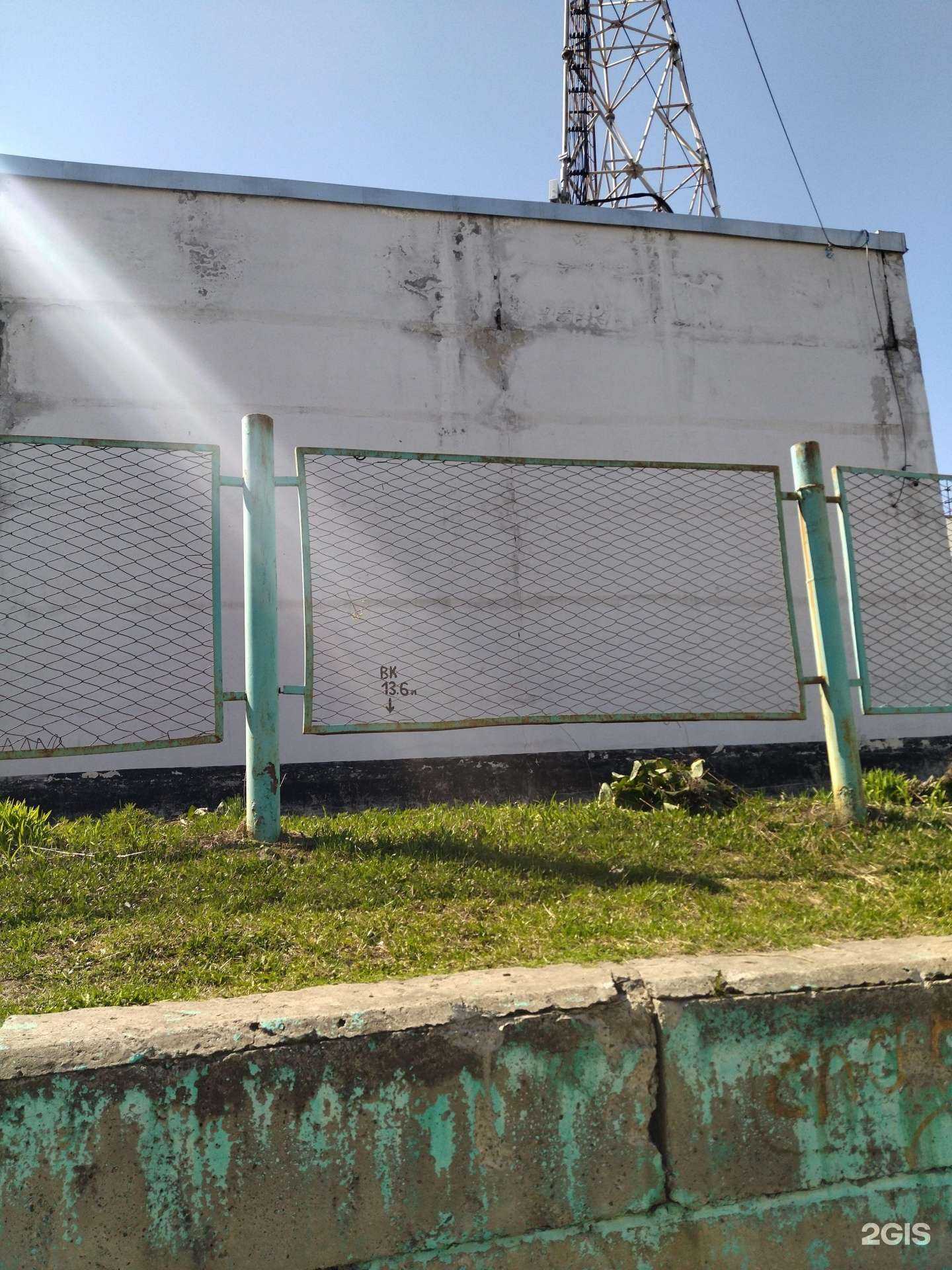 Отзывы на компанию Теплоэнергоремонт в Прокопьевске c фото - фотография 2 из 2