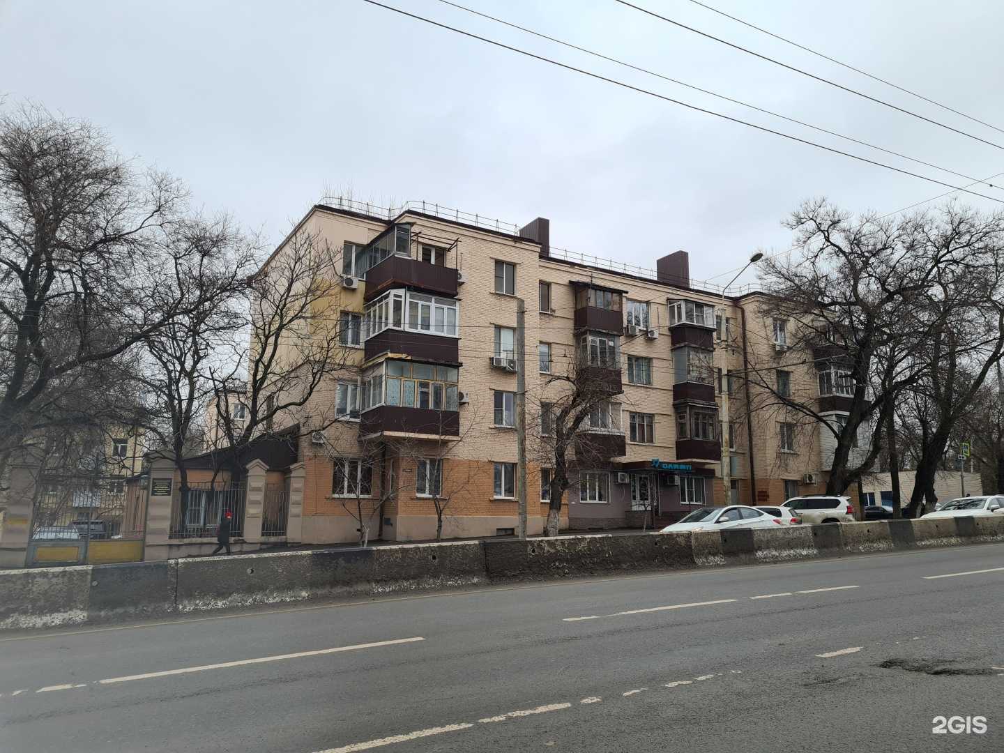 Отзывы на компанию Олимп в Ростове-на-Дону c фото - фотография 2 из 2