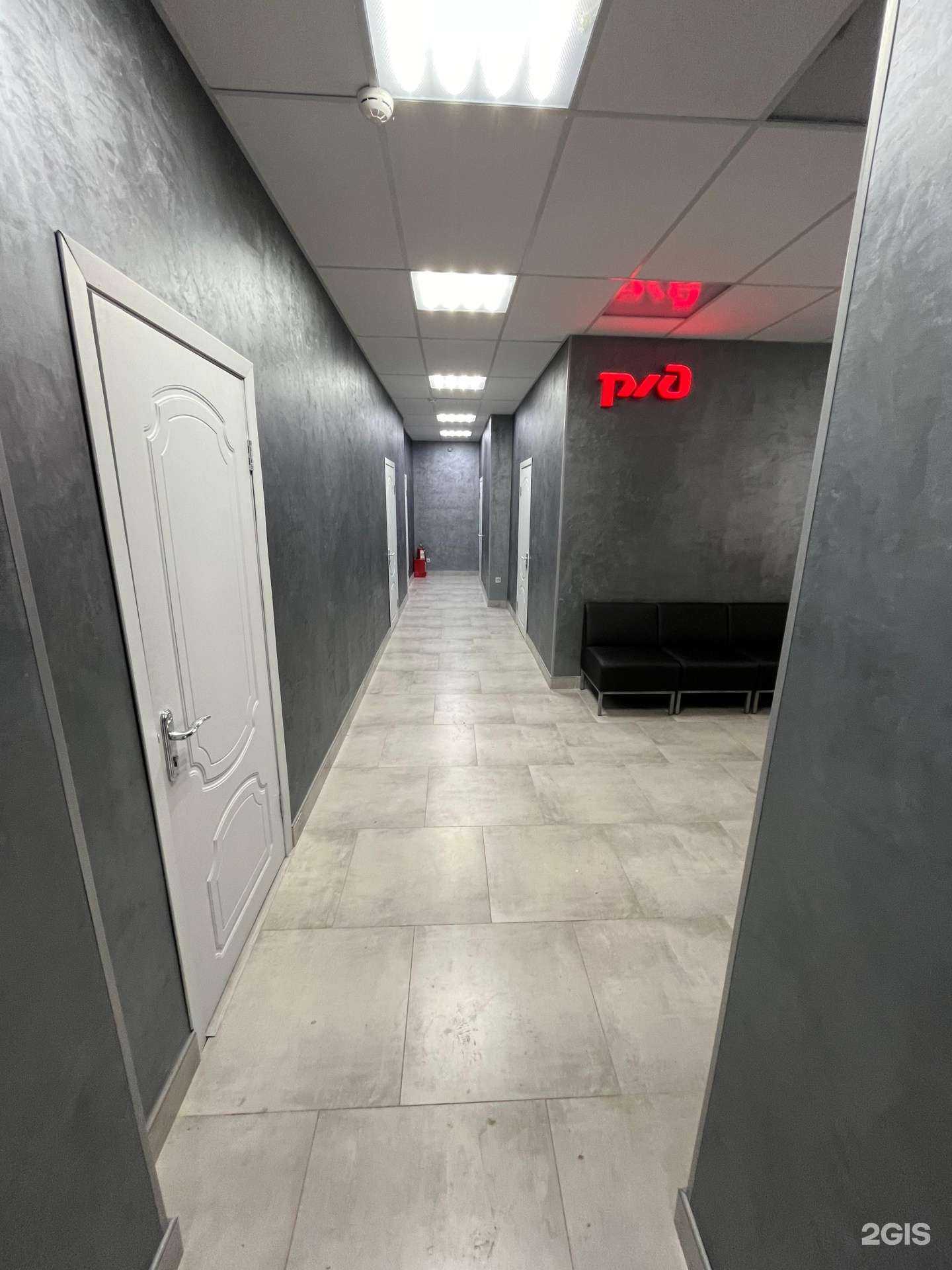 Отзывы на компанию Социально-кадровый центр  в Рузаевке c фото