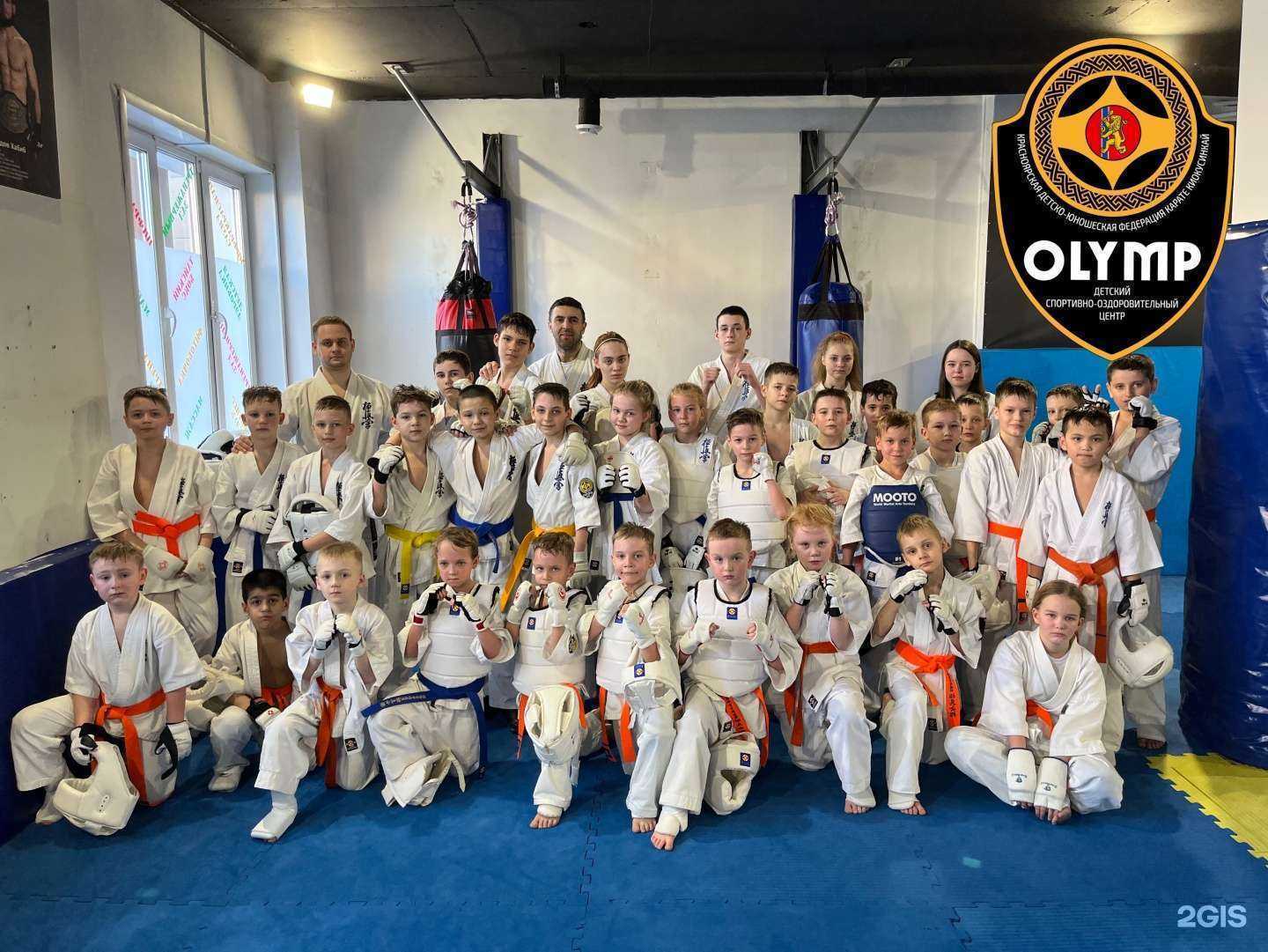 Отзывы на компанию Федерация киокусинкай г. Красноярска в Красноярске c фото