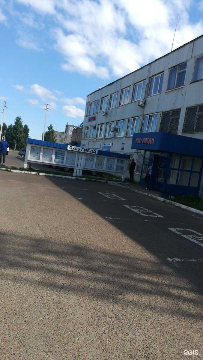 Отзывы на компанию Живая глина в Елабуге c фото - фотография 2 из 2