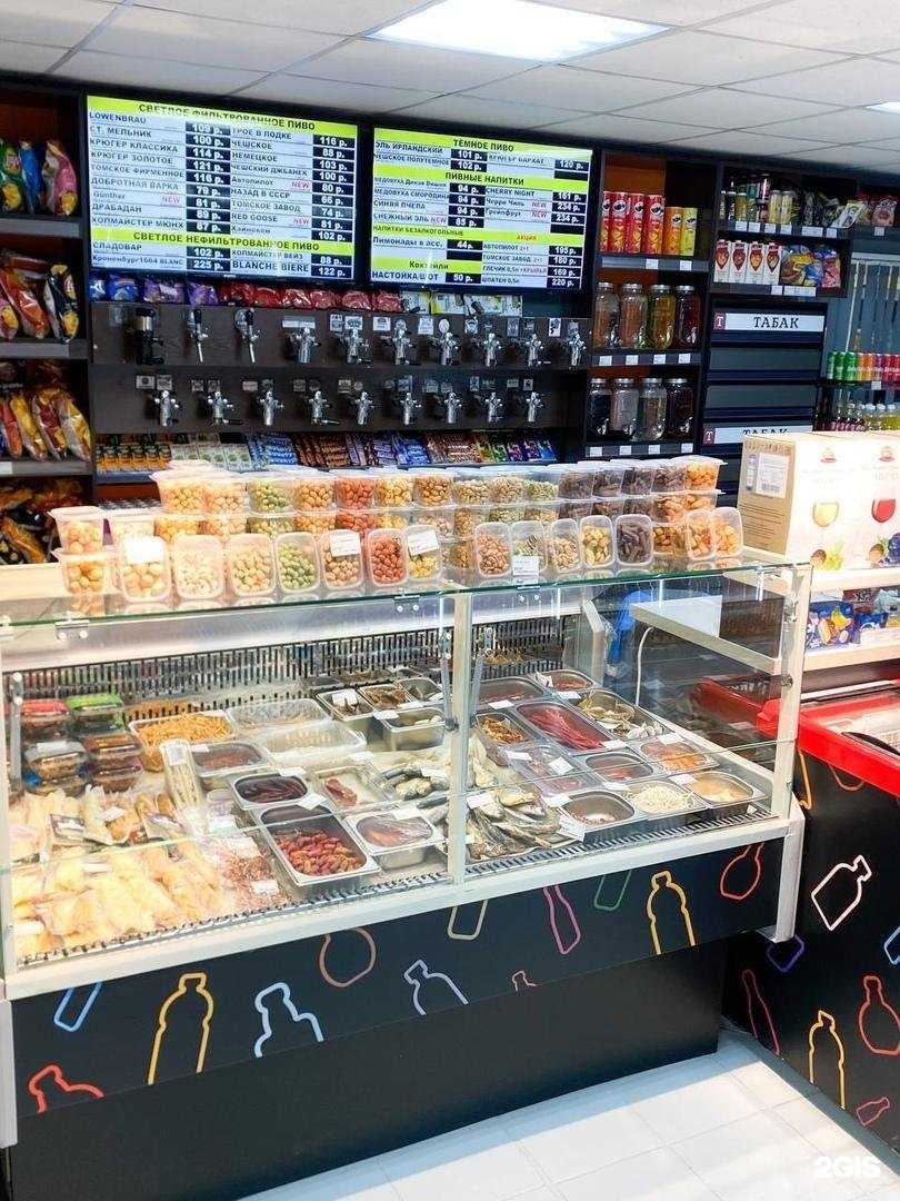 Отзывы на компанию Ёмкость в Новосибирске c фото