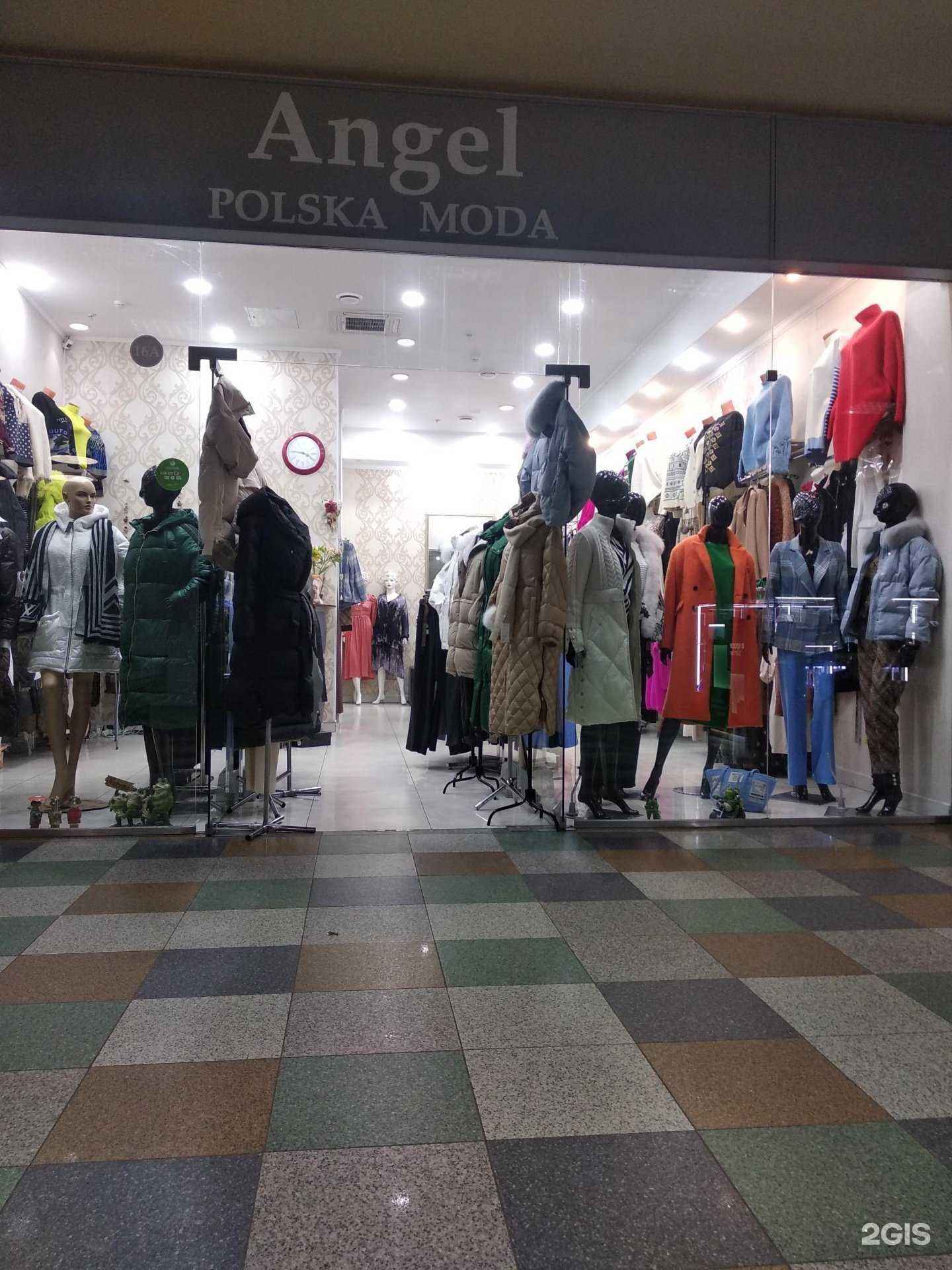 Отзывы на компанию Angel в г. Смоленск c фото