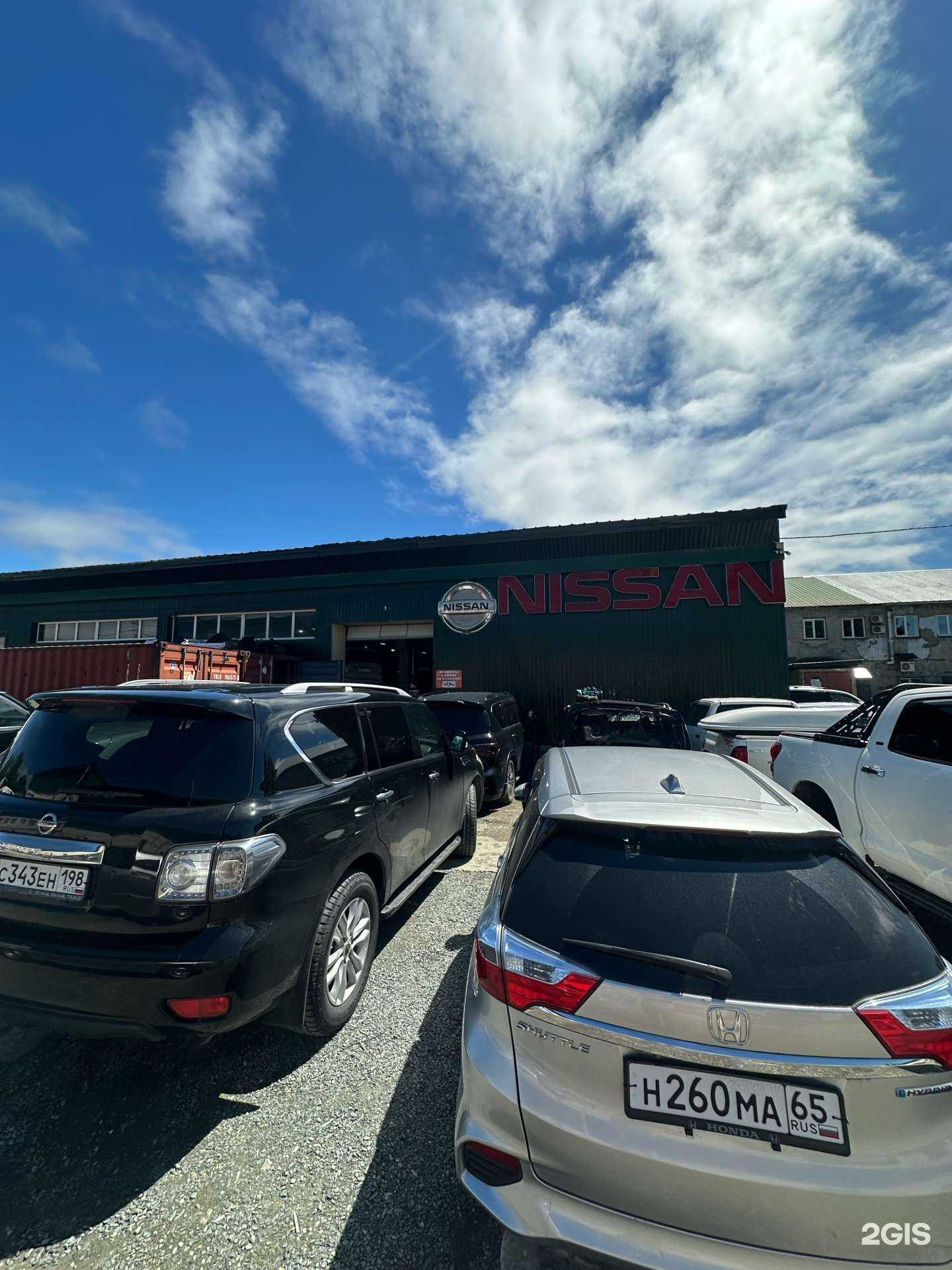 Отзывы на компанию Nissan в Южно-Сахалинске c фото