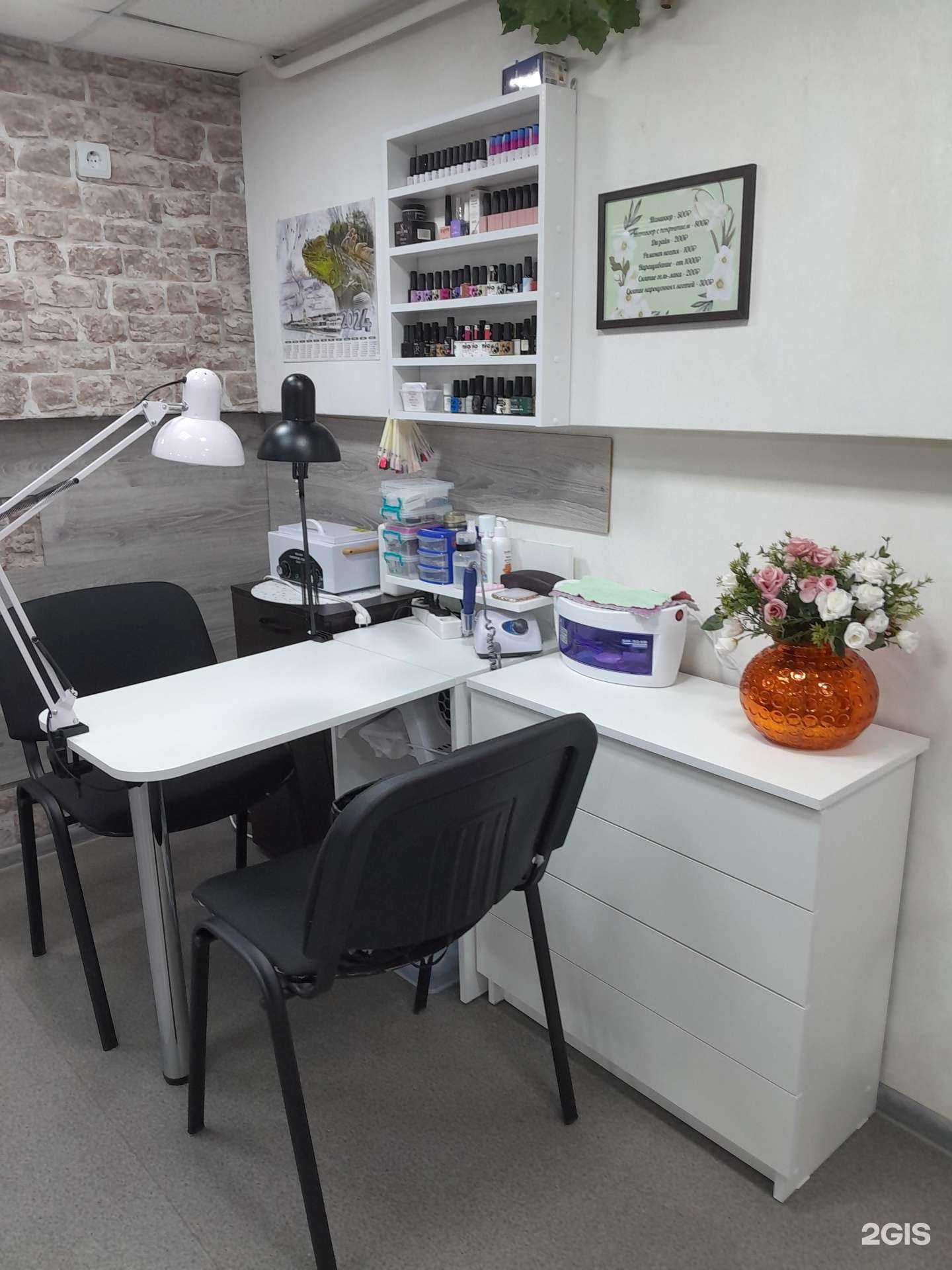 Отзывы на компанию Кабинет маникюра в Бердске c фото