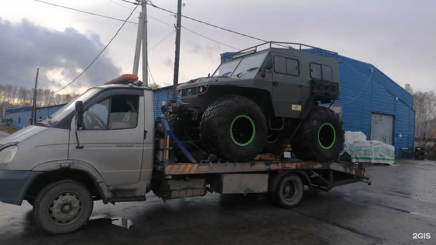 Отзывы на компанию Спас 001 в г. Новосибирск c фото
