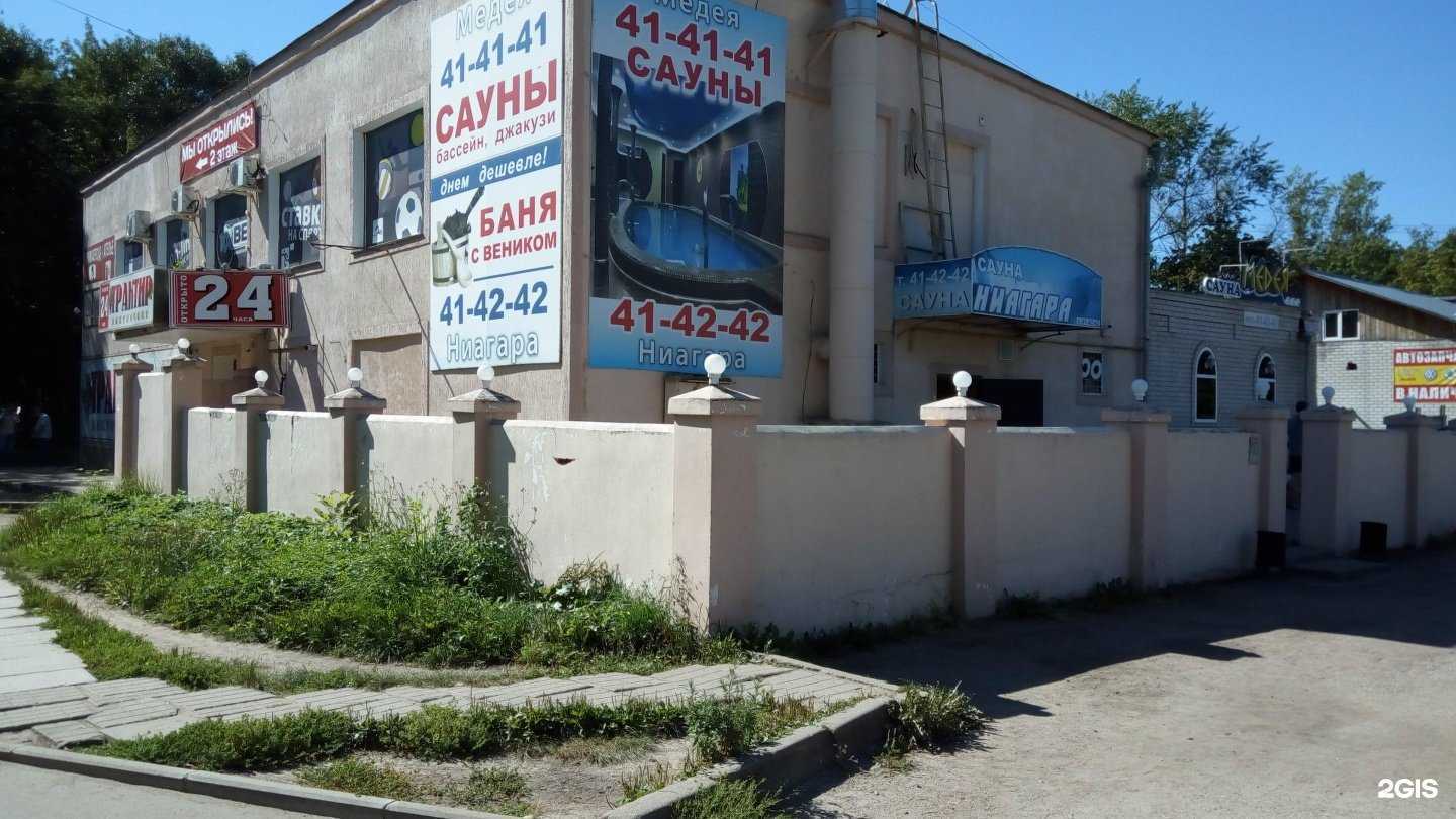 Отзывы на компанию Медея в Смоленске c фото - фотография 2 из 2