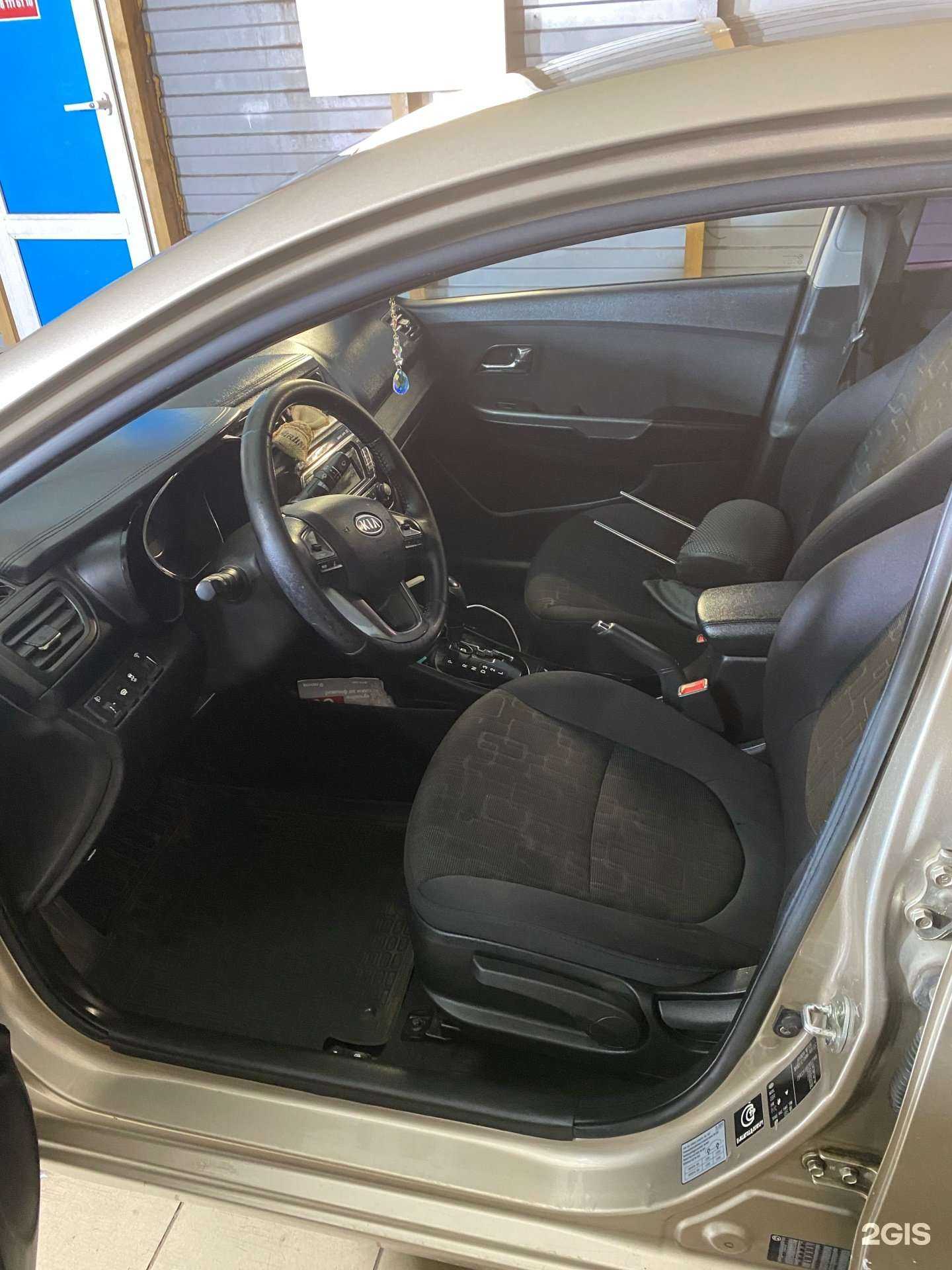 Отзывы на компанию Центр детейлинга и чистки ковров в Омске c фото