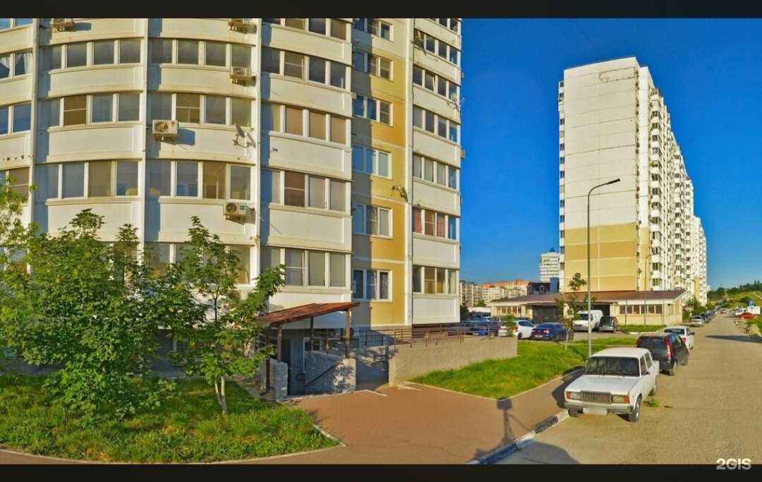 Отзывы на компанию Ladys beauty в Новороссийске c фото