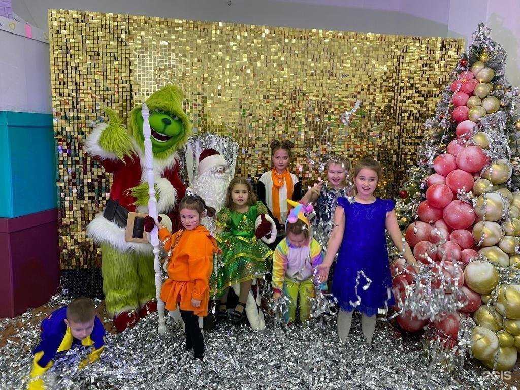 Отзывы на компанию Оранжевое настроение в Артёме c фото