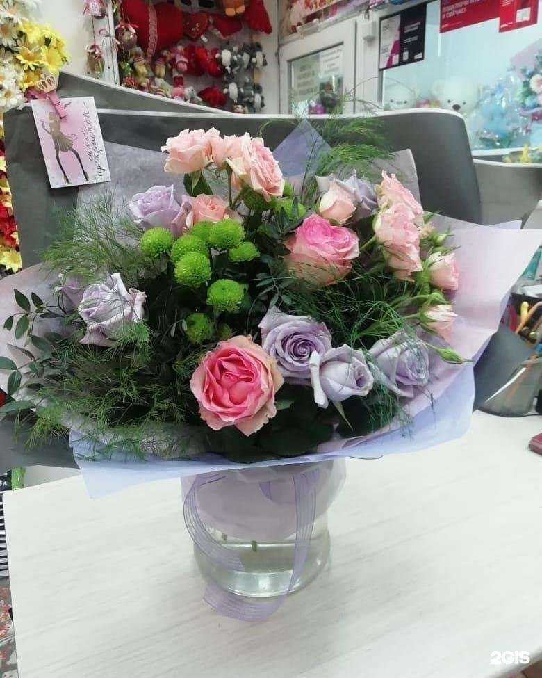 Отзывы на компанию Romantic в Костроме c фото