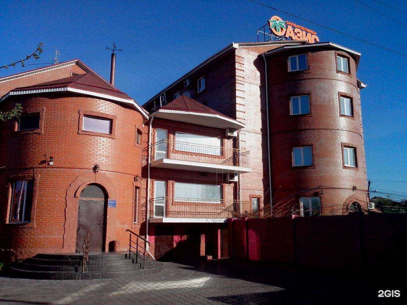 Отзывы на компанию Оазис в Омске c фото