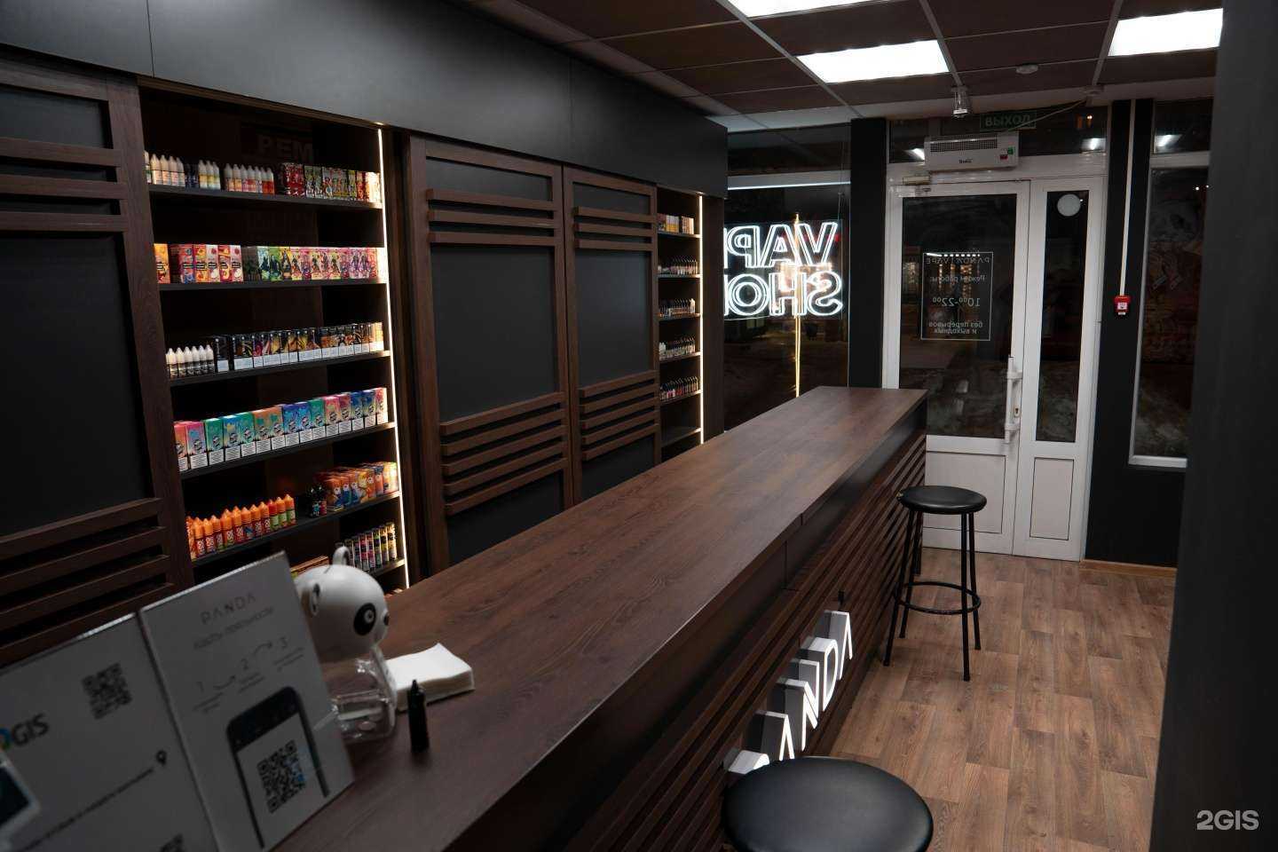 Отзывы на компанию PANDA VΛPE в Воронеже c фото