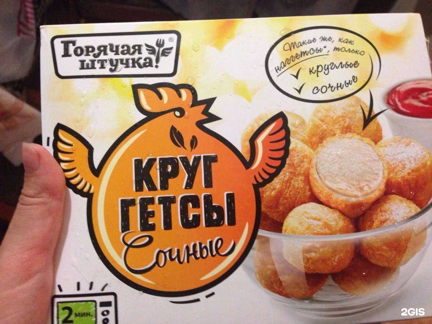 Отзывы на компанию abi в Владимире c фото