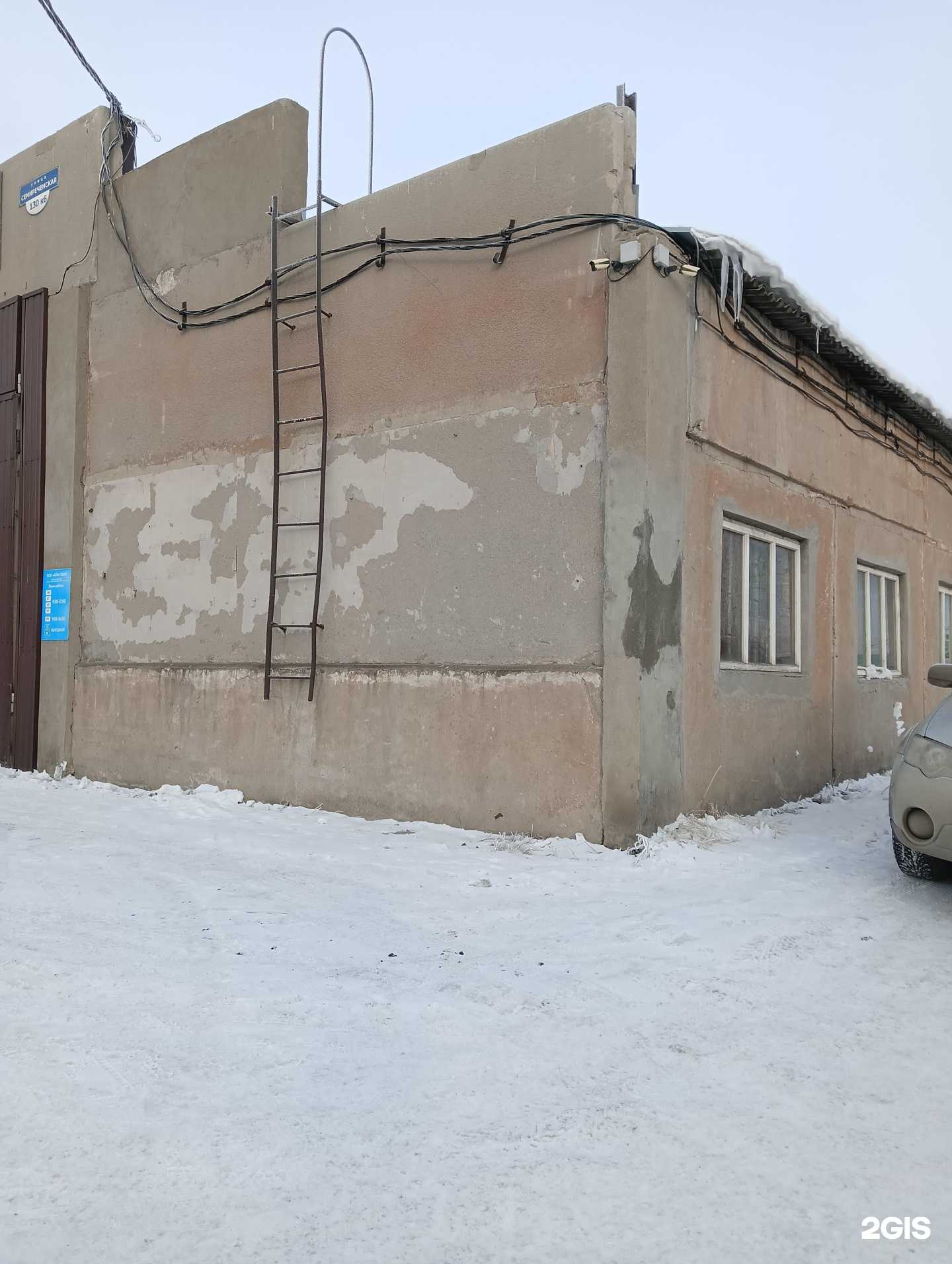 Отзывы на компанию Ривьера в Омске c фото - фотография 2 из 2