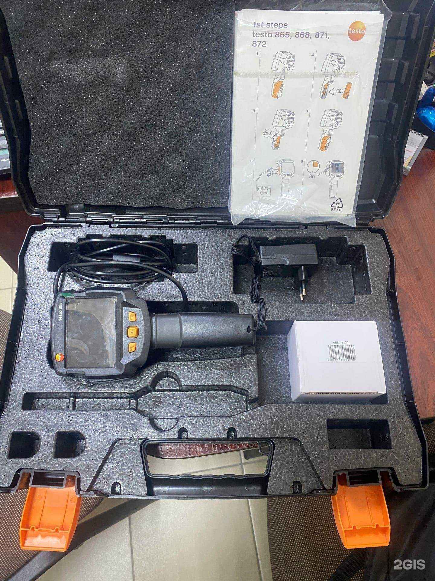 Отзывы на компанию Эксперт в г. Мурманск c фото