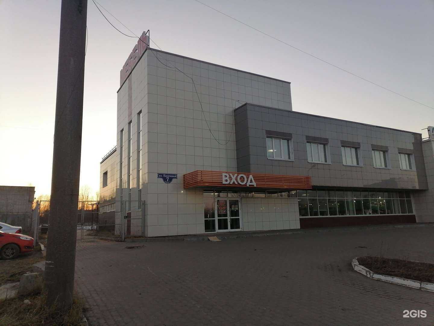 Отзывы на компанию Автомаг в Архангельске c фото - фотография 2 из 2