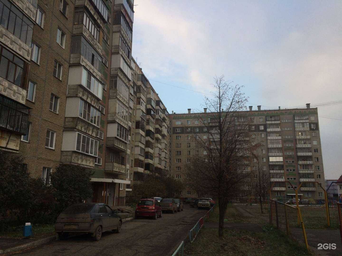 Отзывы на компанию Парикмахер Светлана в Челябинске c фото - фотография 2 из 2