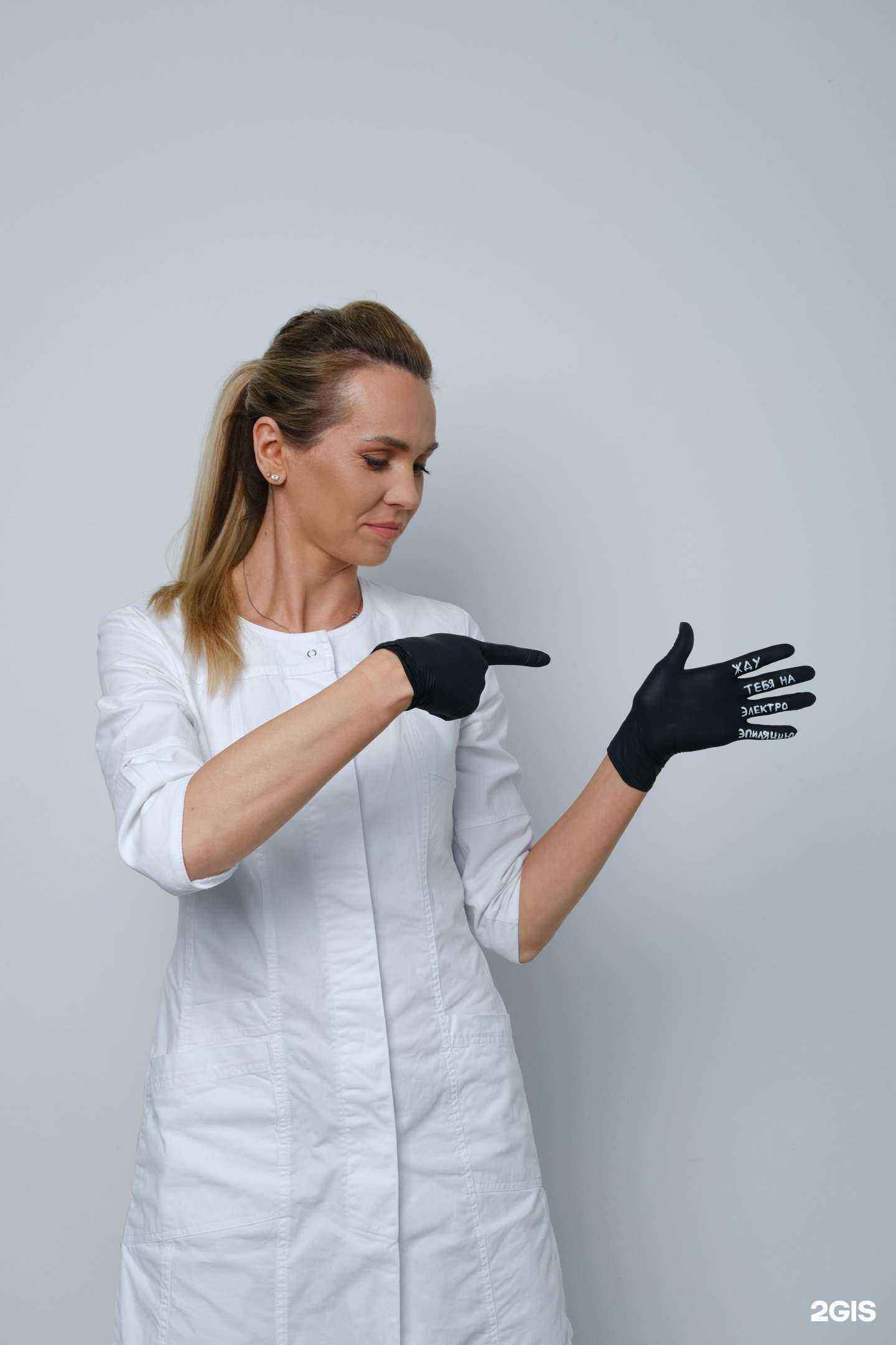 Отзывы на компанию Pavluyk_electro в Самаре c фото