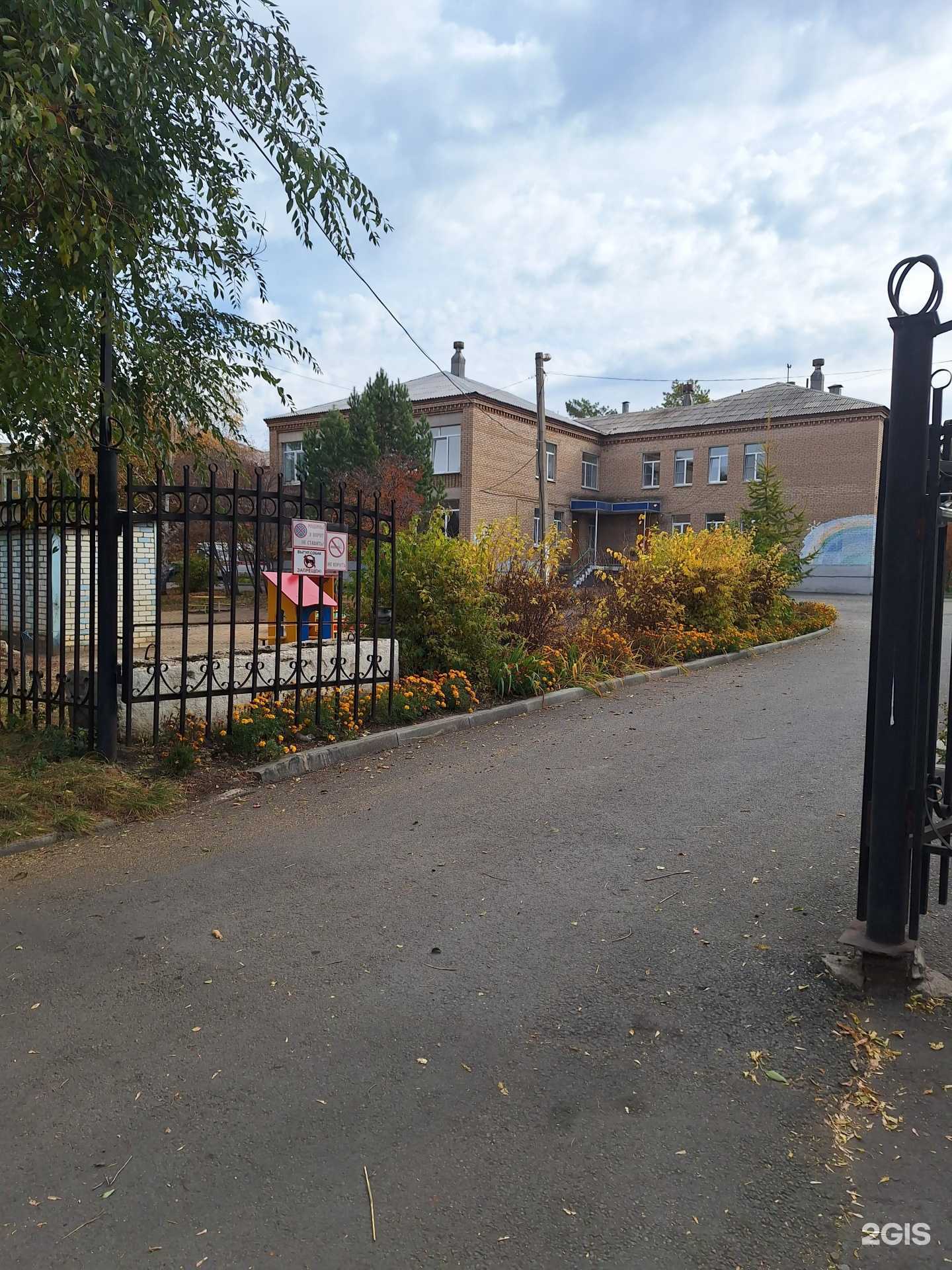 Отзывы на компанию Центр развития ребенка-детский сад №6 г. Магнитогорска в г. Магнитогорск c фото