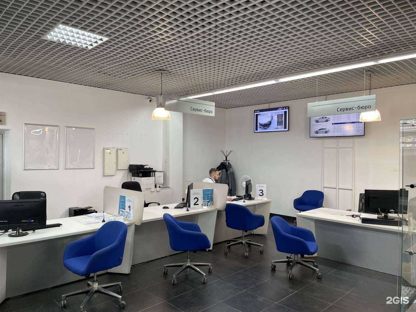 Отзывы на компанию Автомир в Новосибирске c фото