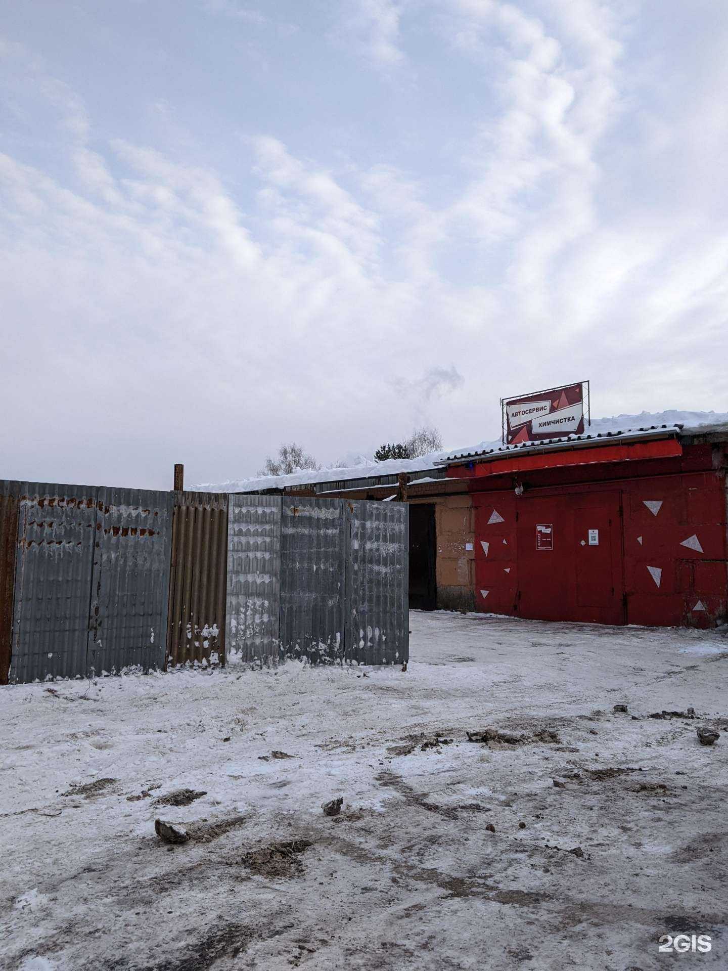 Отзывы на компанию WoodStyle в Перми c фото - фотография 2 из 2