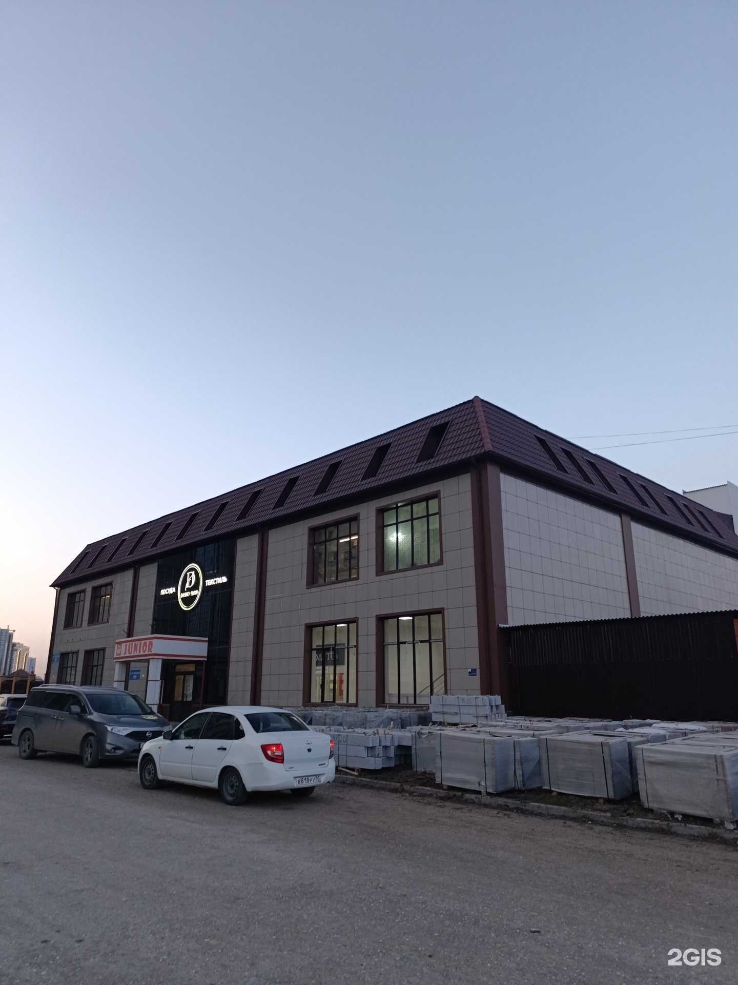 Отзывы на компанию Mebel Mall в Грозном c фото - фотография 2 из 2