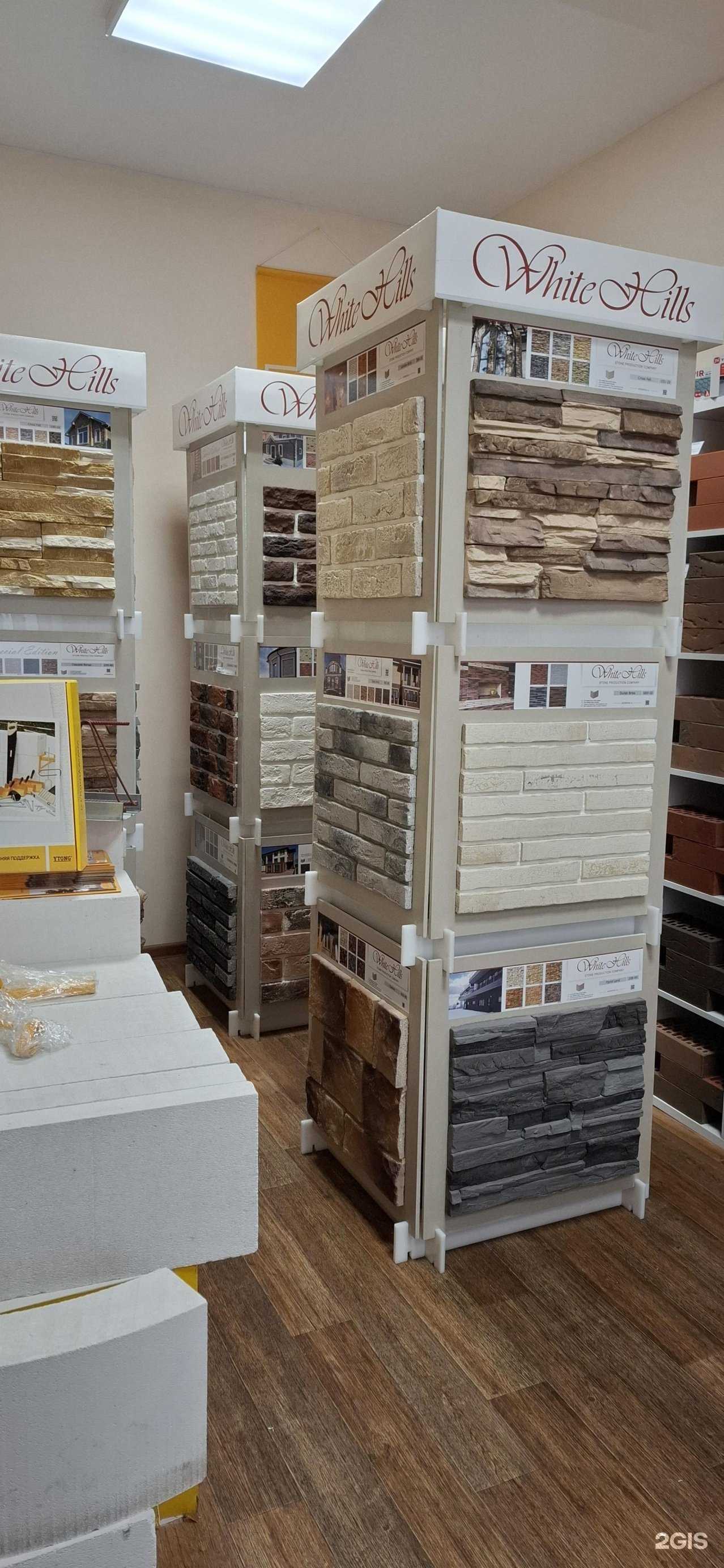 Отзывы на компанию Алан групп в г. Калуга c фото