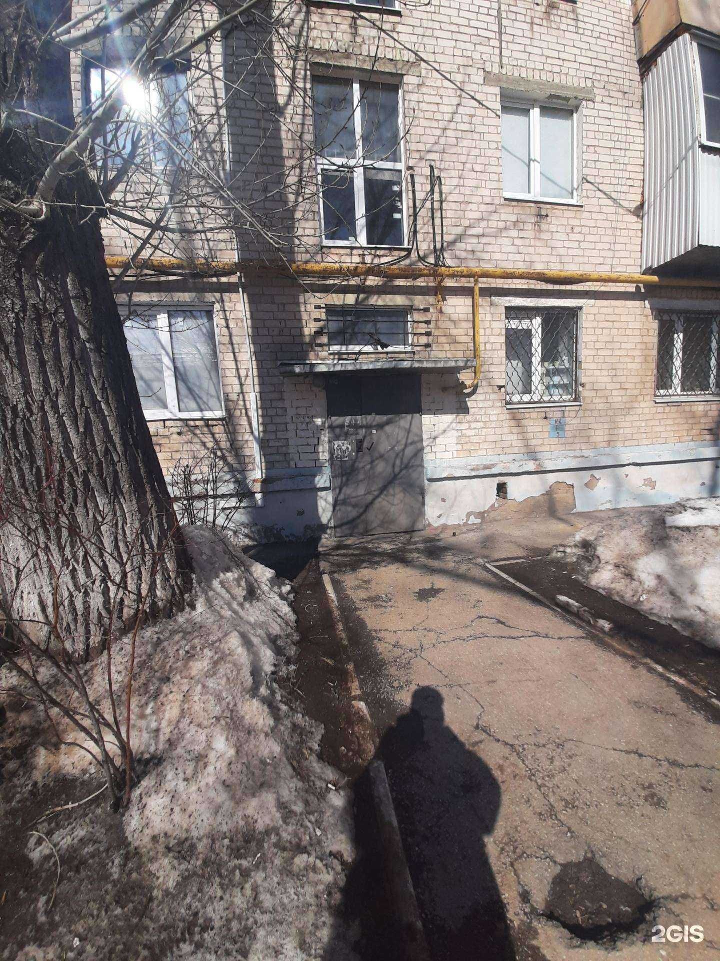 Отзывы на компанию Elena в Тольятти c фото - фотография 2 из 2