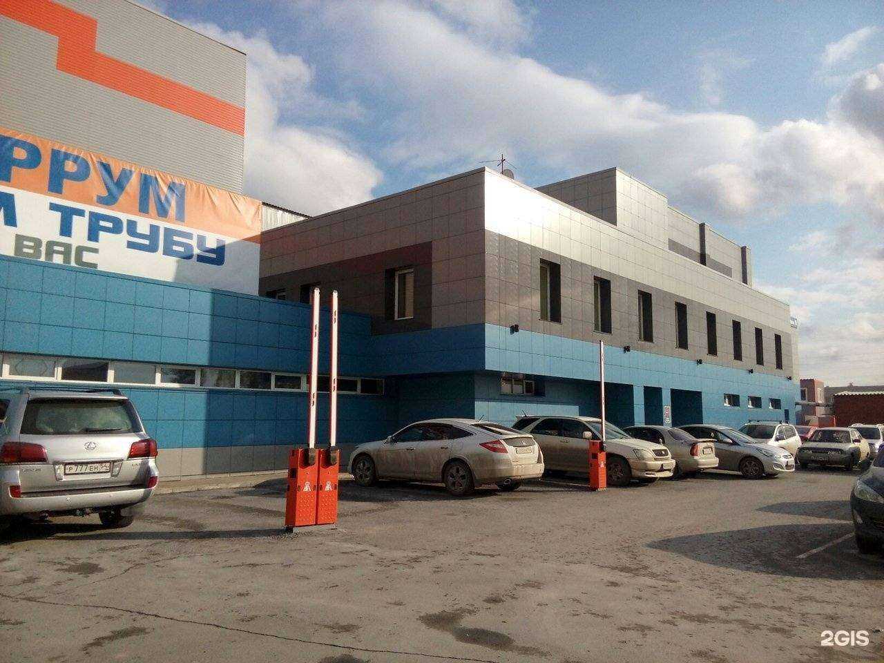 Отзывы на компанию Феррум в Новосибирске c фото - фотография 2 из 2