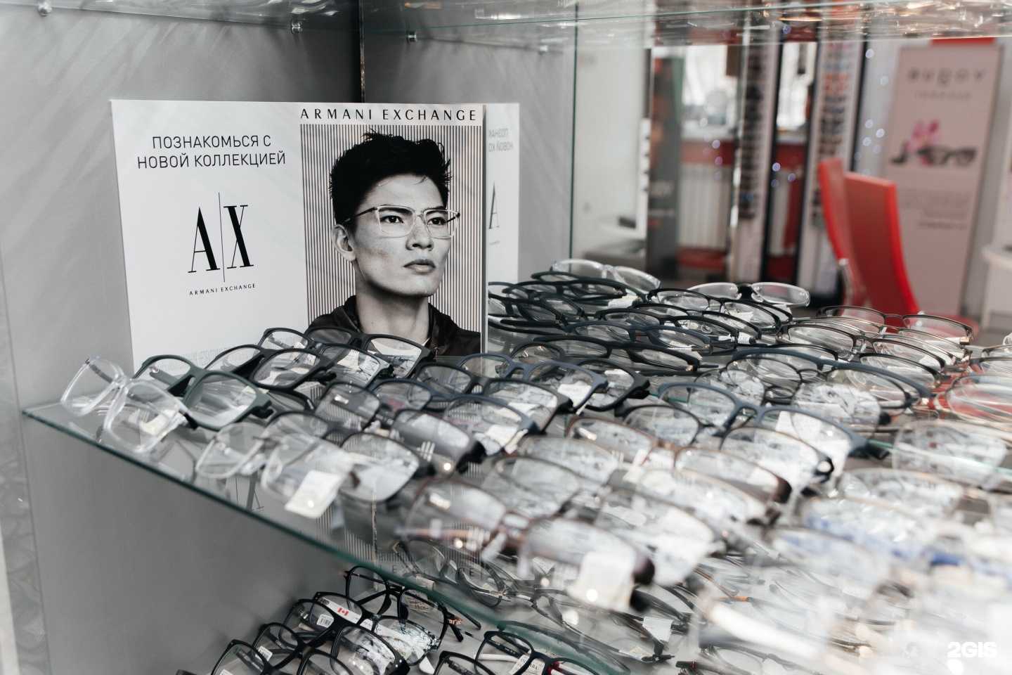 Отзывы на компанию ЯрОптика в г. Ярославль c фото